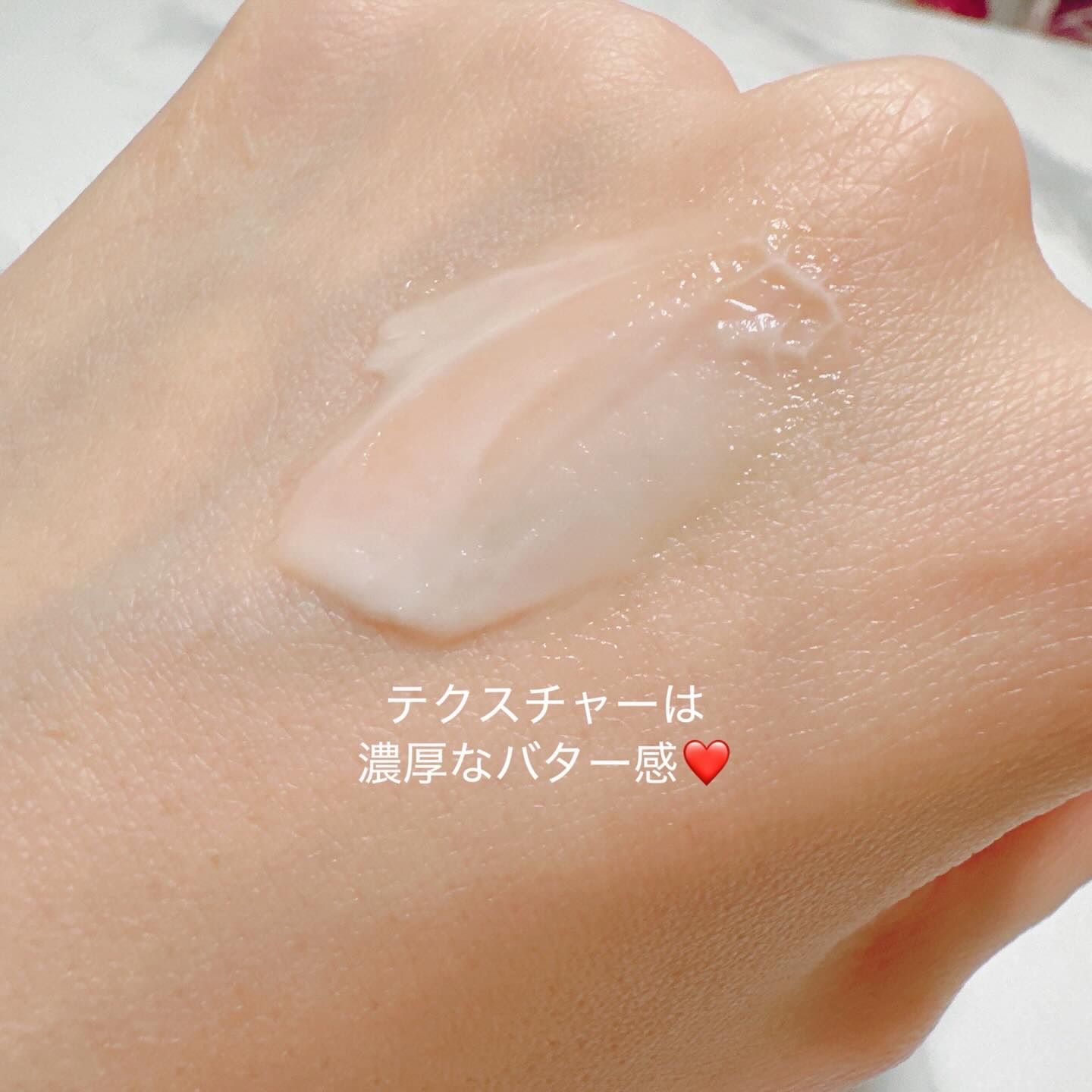 NMNプラスリフトアイクリーム/CHARDE/アイケア・アイクリームを使ったクチコミ（2枚目）