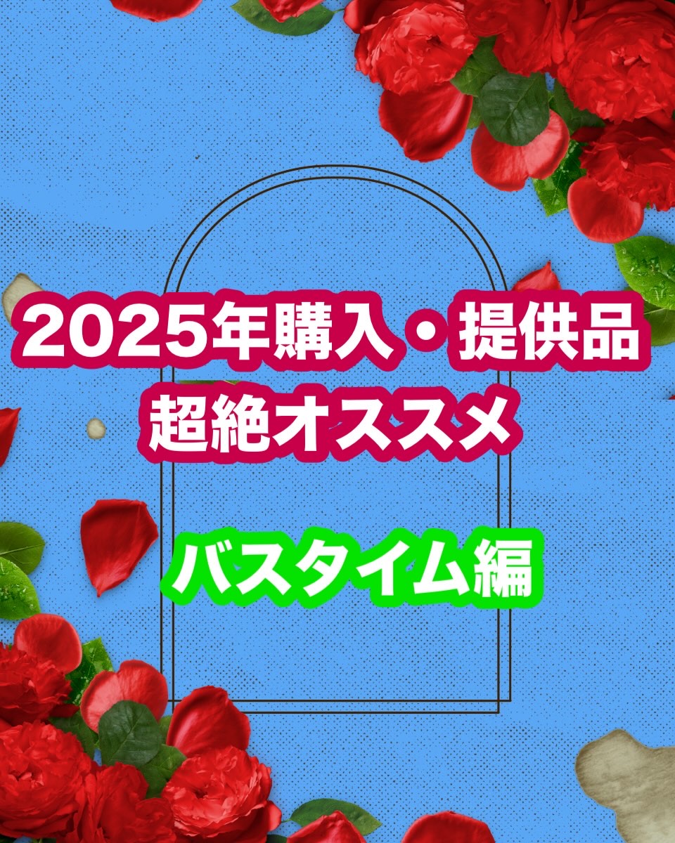 昆布シャンプー/シエムゼ/シャンプー・コンディショナーを使ったクチコミ（1枚目）