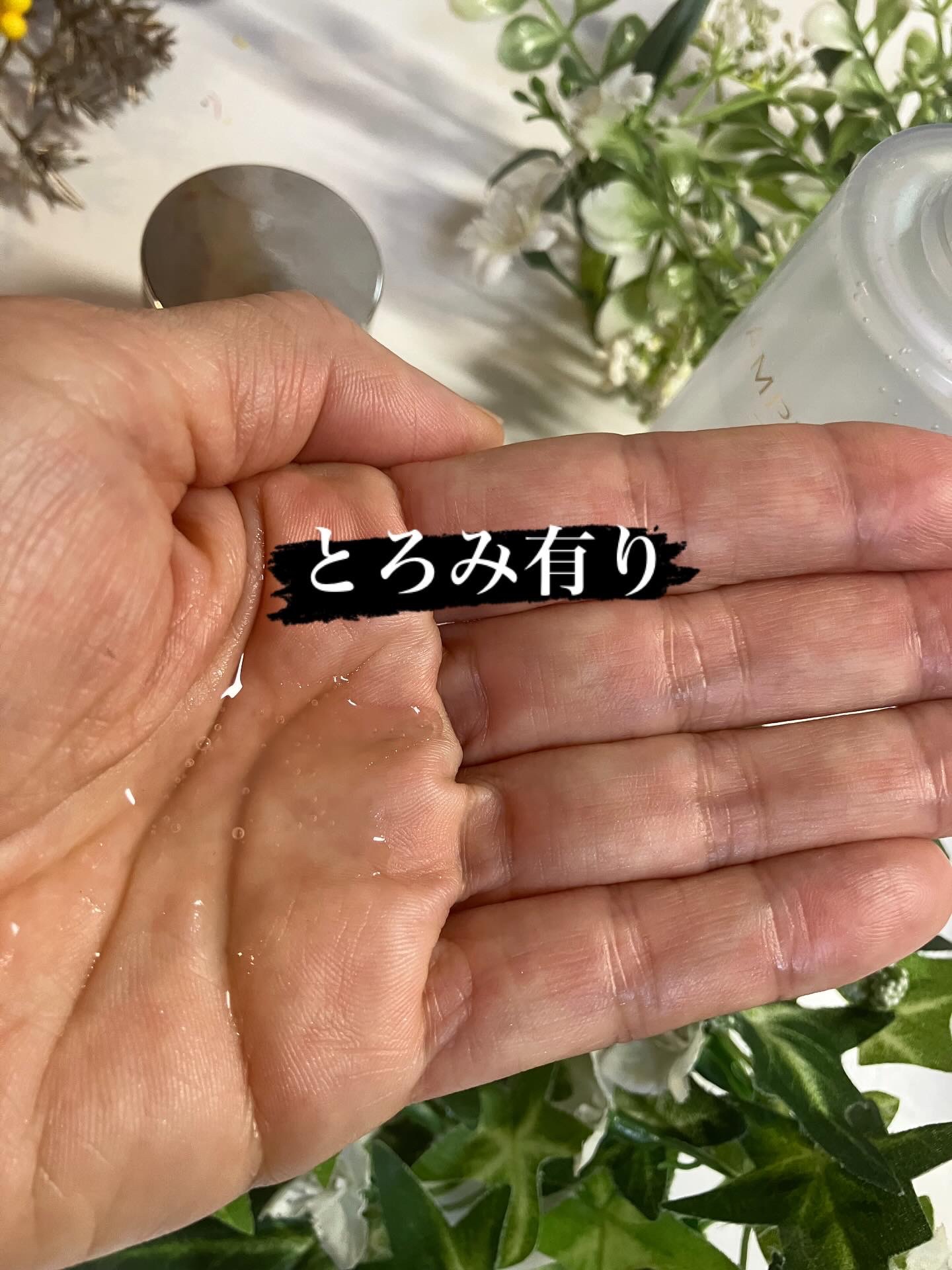 ラグジュアリーホワイト ローションAO II/アンプルール/化粧水を使ったクチコミ（2枚目）