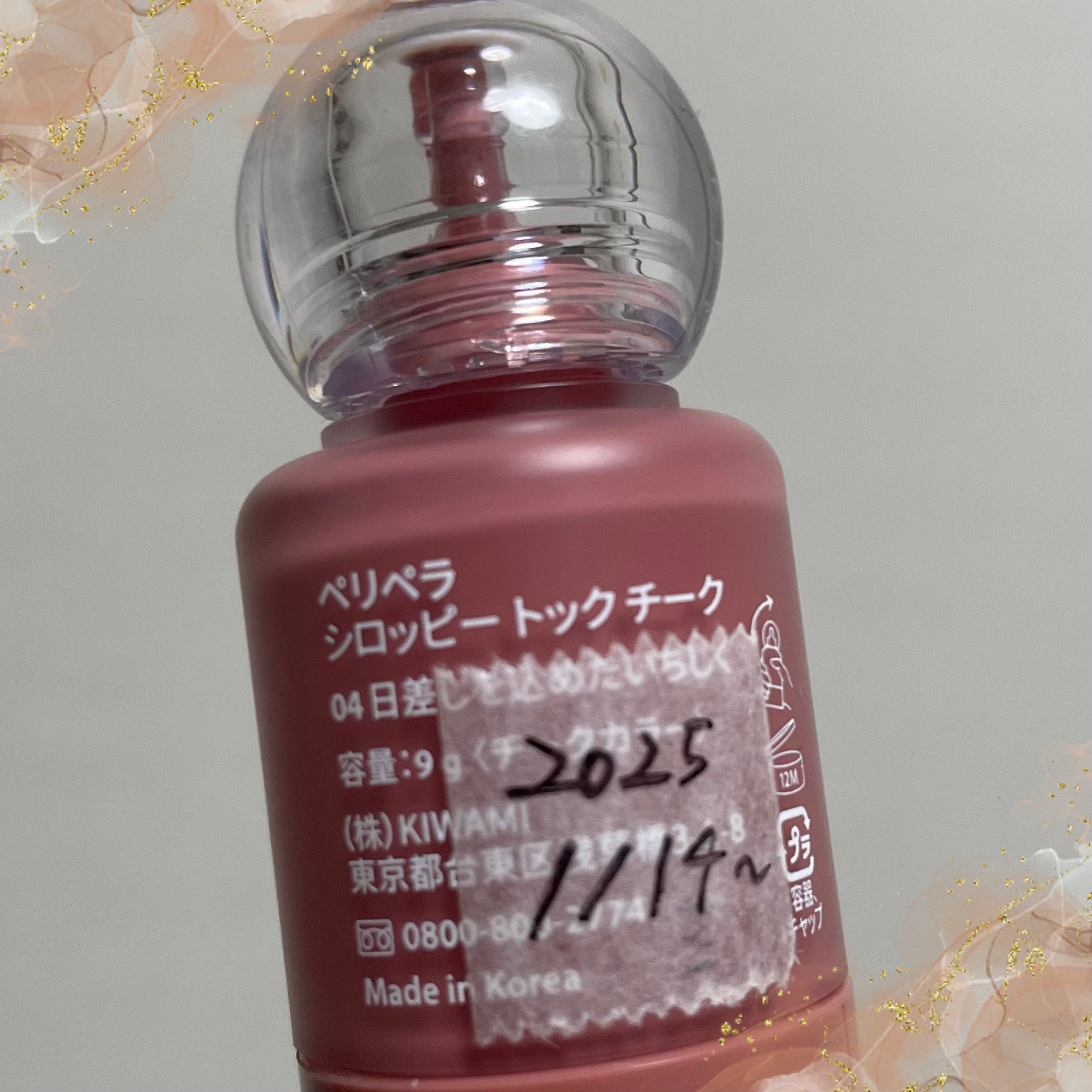 ペリペラ シロッピー トック チーク/PERIPERA/リキッドチークを使ったクチコミ（2枚目）