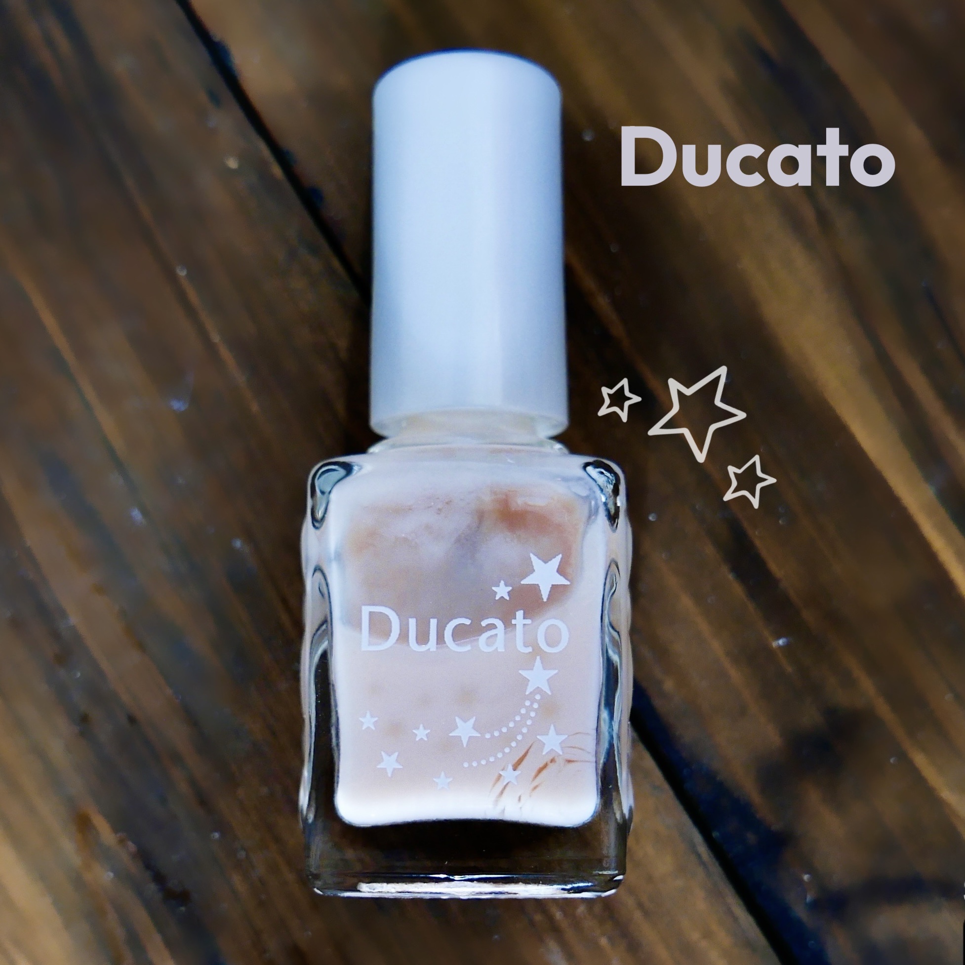 ファイバーインハードナーEX ミルクスキン/デュカート/オールインワンネイルを使ったクチコミ（1枚目）