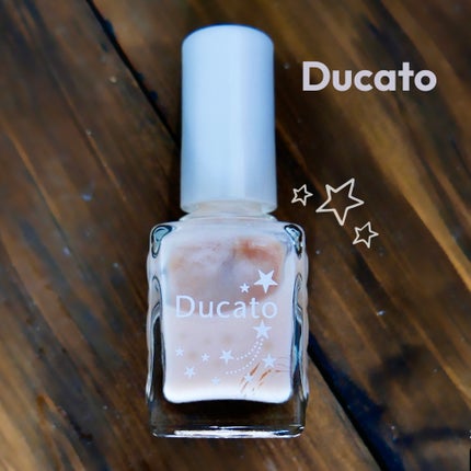 ファイバーインハードナーEX/デュカート/オールインワンネイルを使ったクチコミ(1枚目)