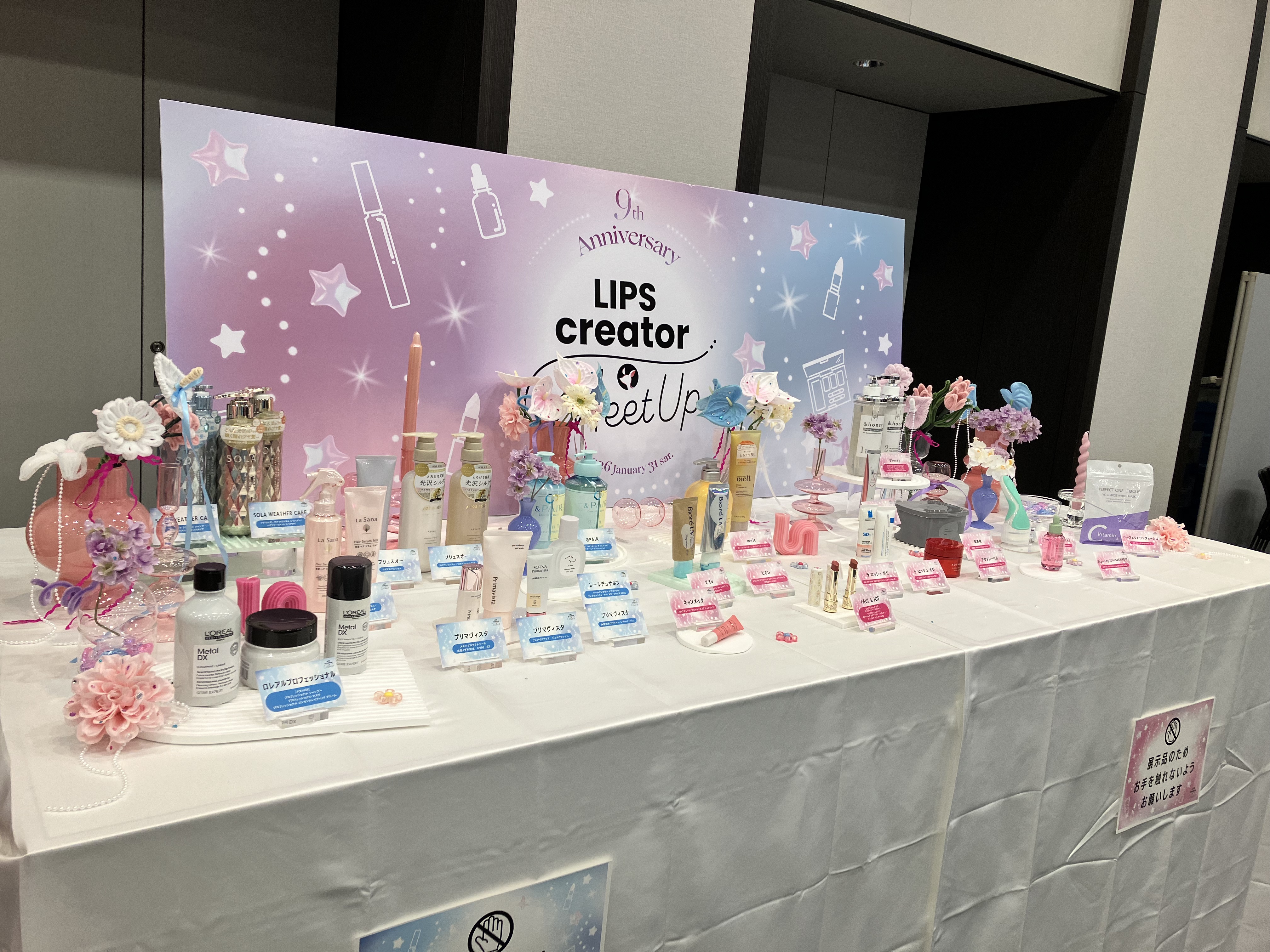 シック イントゥイション 敏感肌 ホルダー（本体＋刃２コ）/イントゥイション/シェーバーを使ったクチコミ（3枚目）