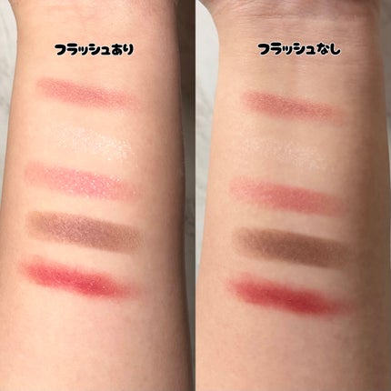 ディオールショウ サンク クルール 879 ルージュ トラファルガー/Dior/アイシャドウを使ったクチコミ(2枚目)