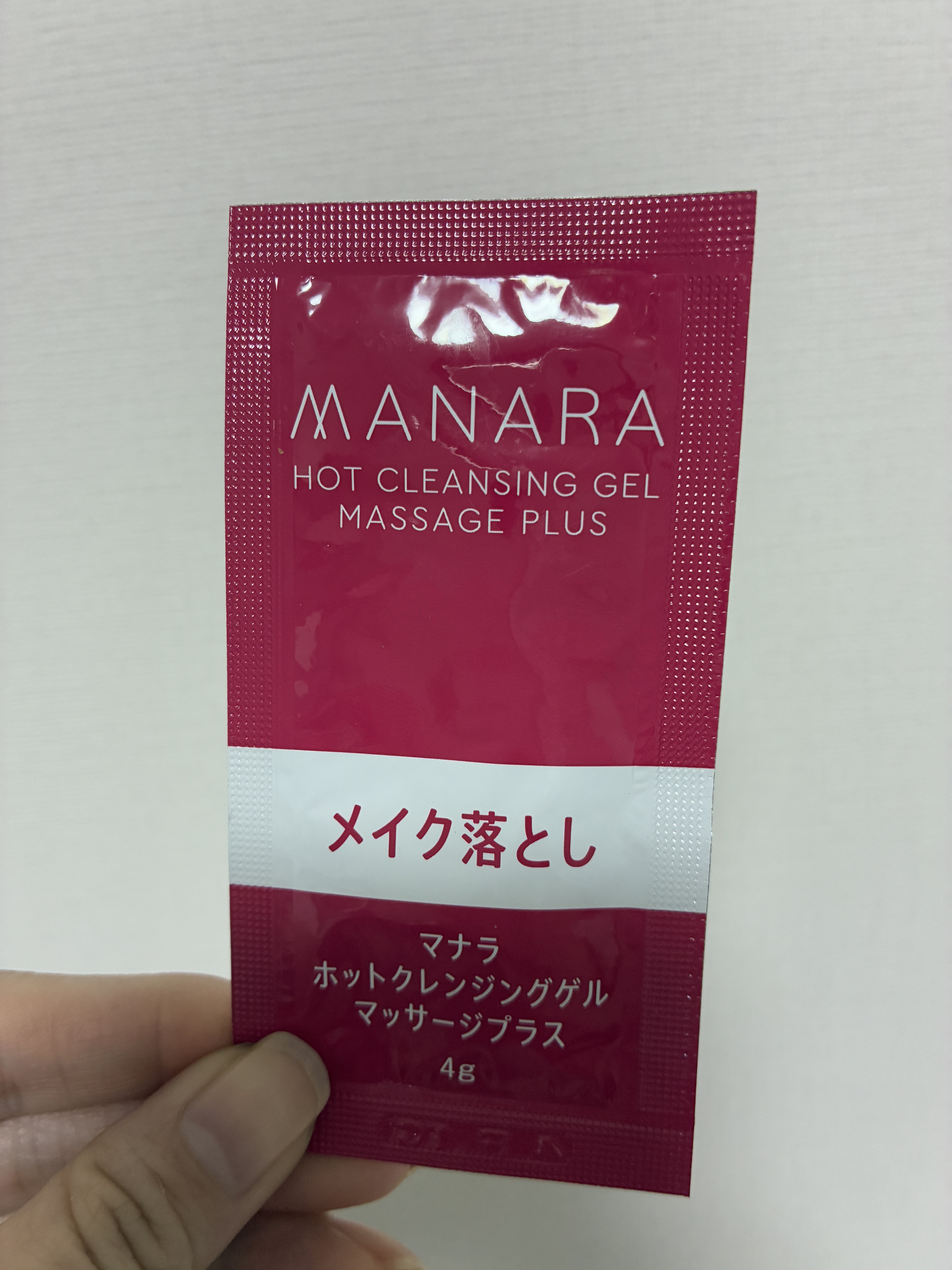 ホットクレンジングゲル マッサージプラス/マナラ/クレンジングジェルを使ったクチコミ（1枚目）