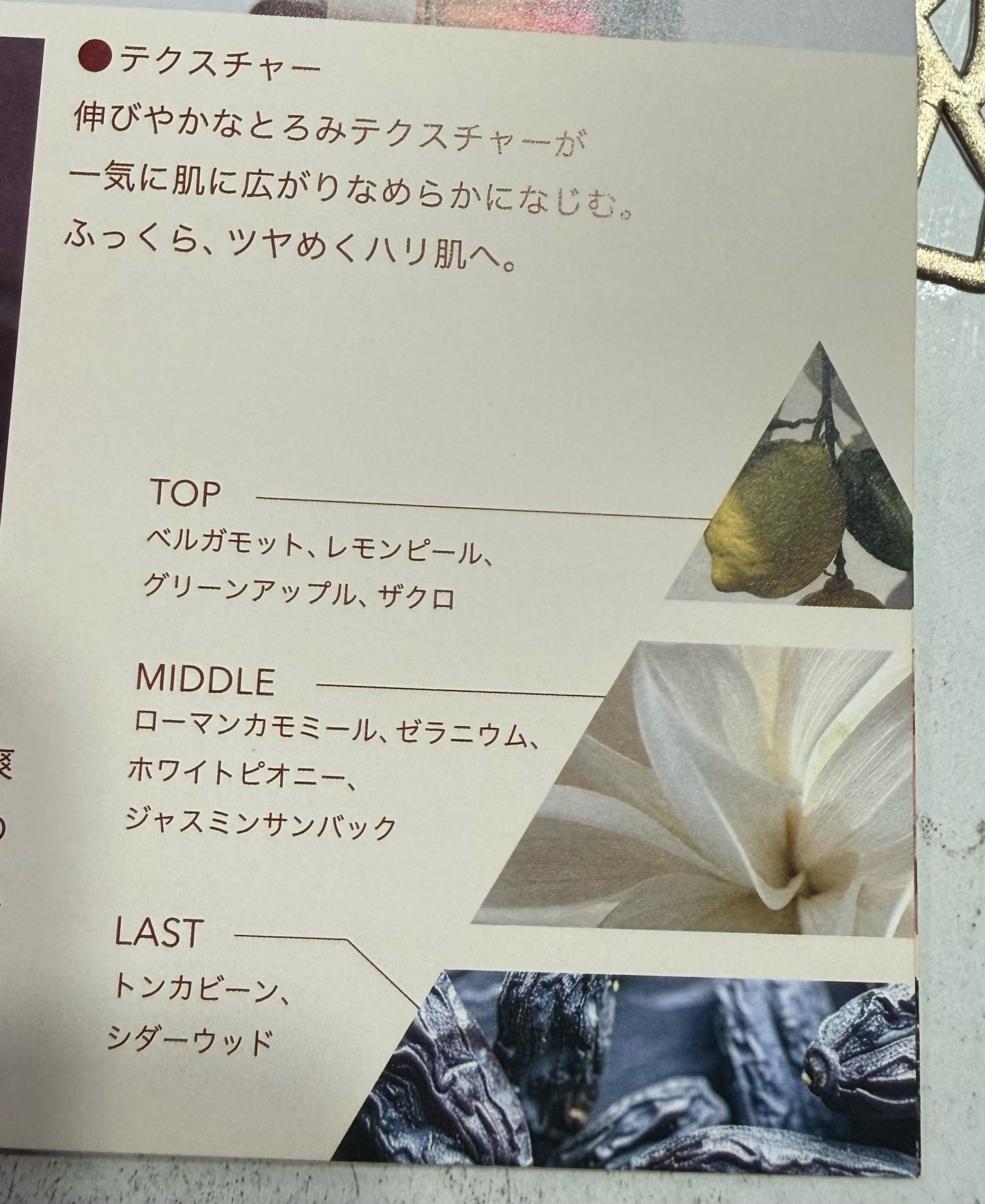 UPDATE SERUM PDRN COMPLEX/FERMENTA/美容液を使ったクチコミ(6枚目)