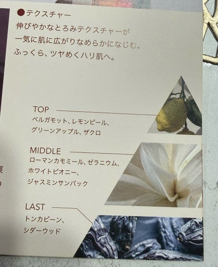 UPDATE SERUM PDRN COMPLEX/FERMENTA/美容液を使ったクチコミ(6枚目)