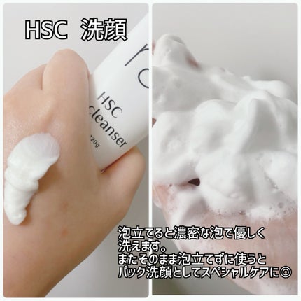 bimora VC美容液/BimoRa/美容液を使ったクチコミ(4枚目)