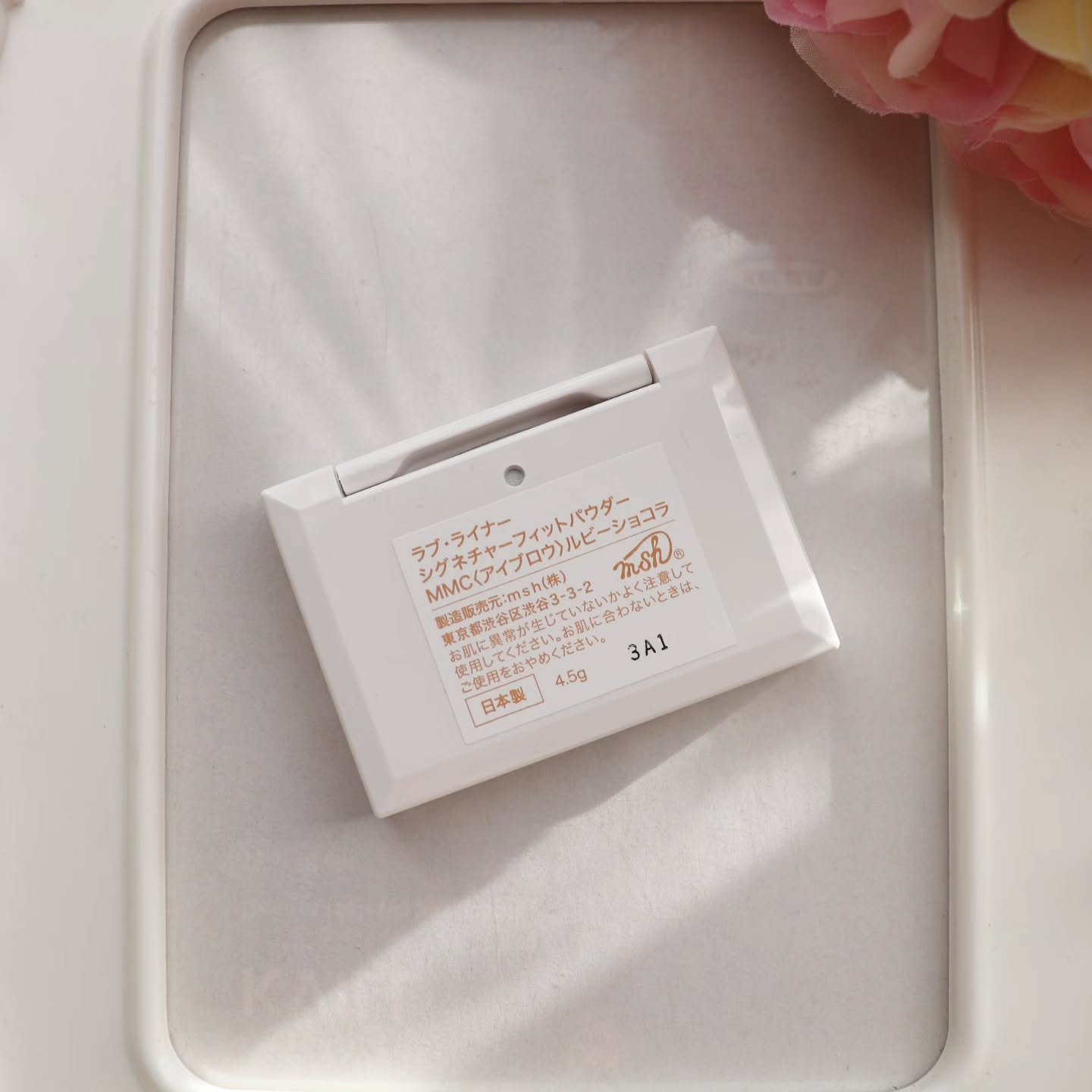 シグネチャーフィットアイブロウ　水越みさと監修セット/ラブ・ライナー/メイクアップキットを使ったクチコミ（3枚目）