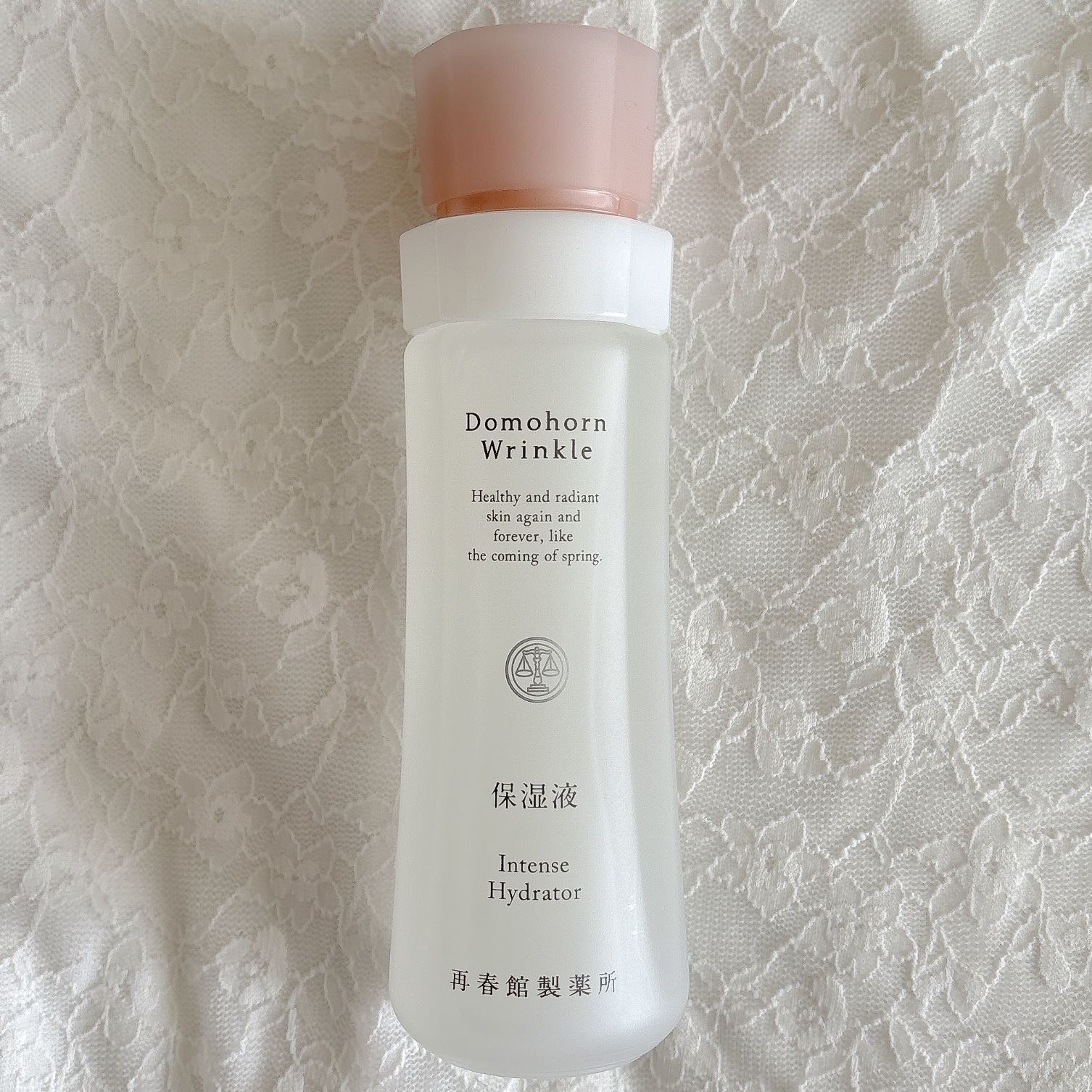 クリーム20[医薬部外品]/ドモホルンリンクル/フェイスクリームを使ったクチコミ（2枚目）