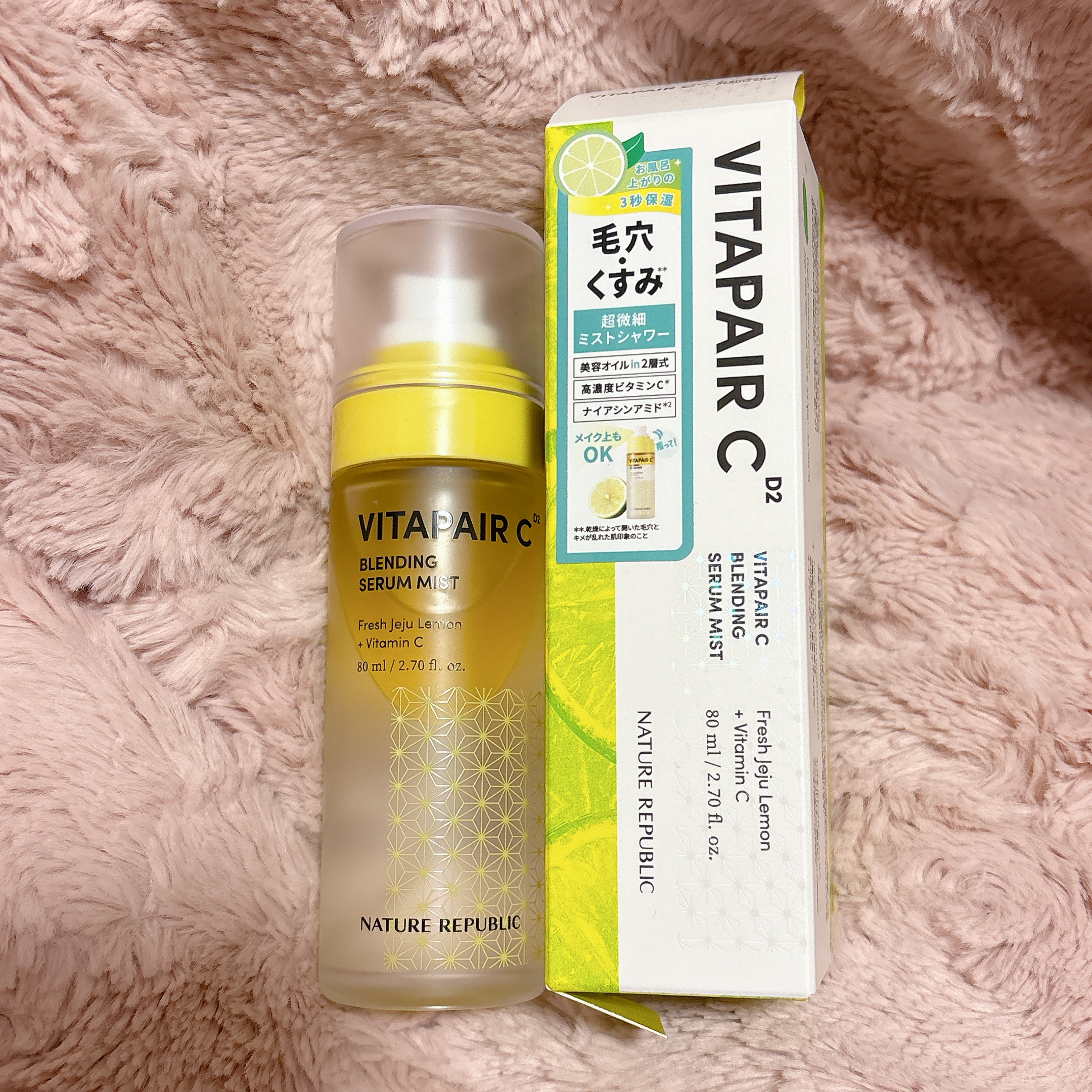 ビタペアCセラムミスト/ネイチャーリパブリック/ミスト状化粧水を使ったクチコミ（1枚目）