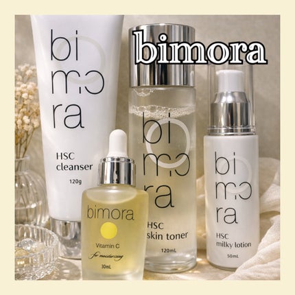 bimora VC美容液/BimoRa/美容液を使ったクチコミ(1枚目)