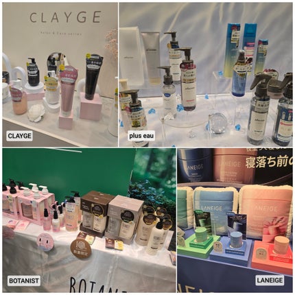 もかちゃん*フォロバ on LIPS 「ロフト(@loft_official@loft_cosme)ロ..」(4枚目)