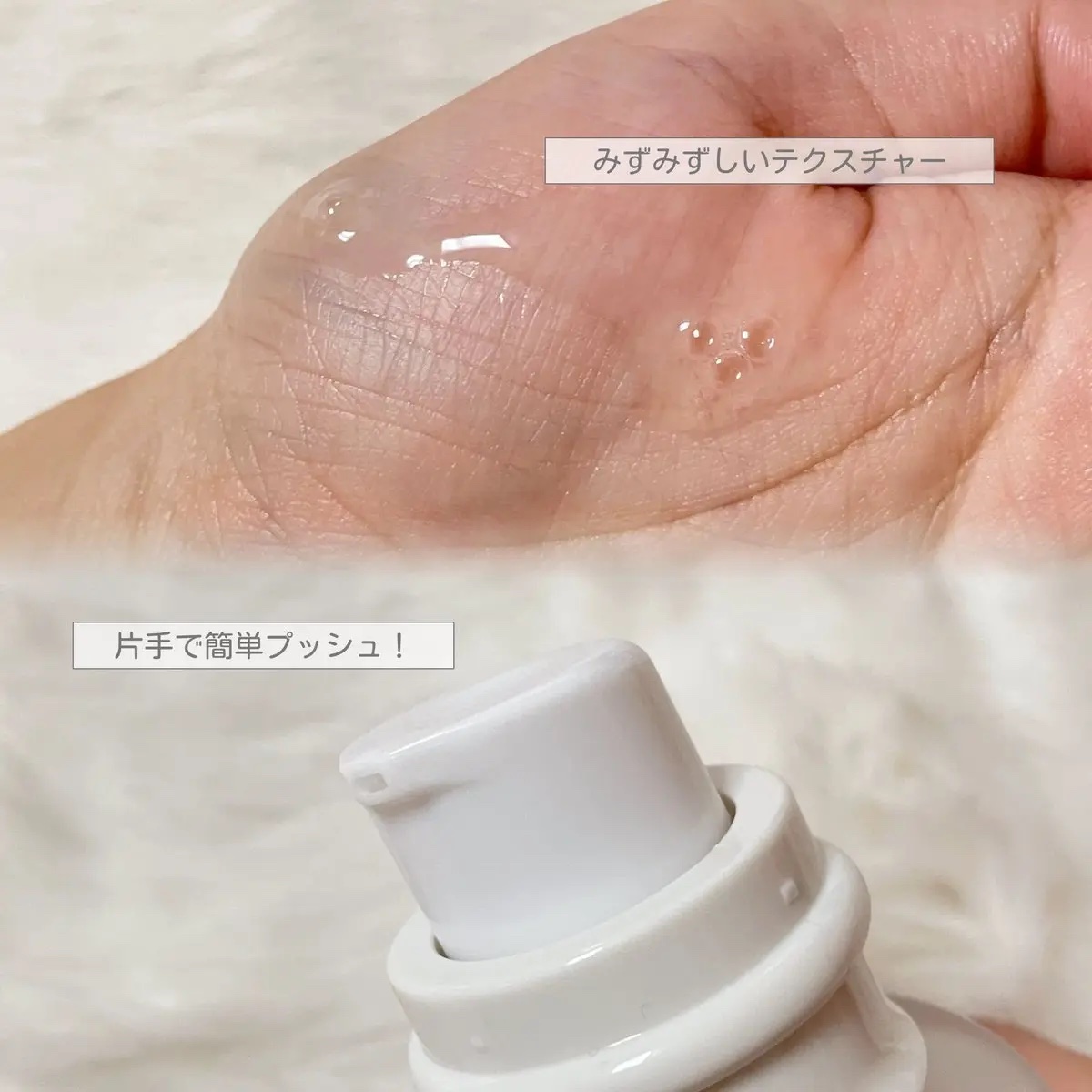 ヴィーガンAHA PHA アンプル/ureun/美容液を使ったクチコミ（2枚目）