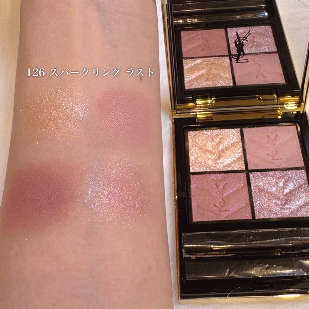 クチュール ミニ クラッチ/YVES SAINT LAURENT BEAUTE/アイシャドウパレットを使ったクチコミ（2枚目）