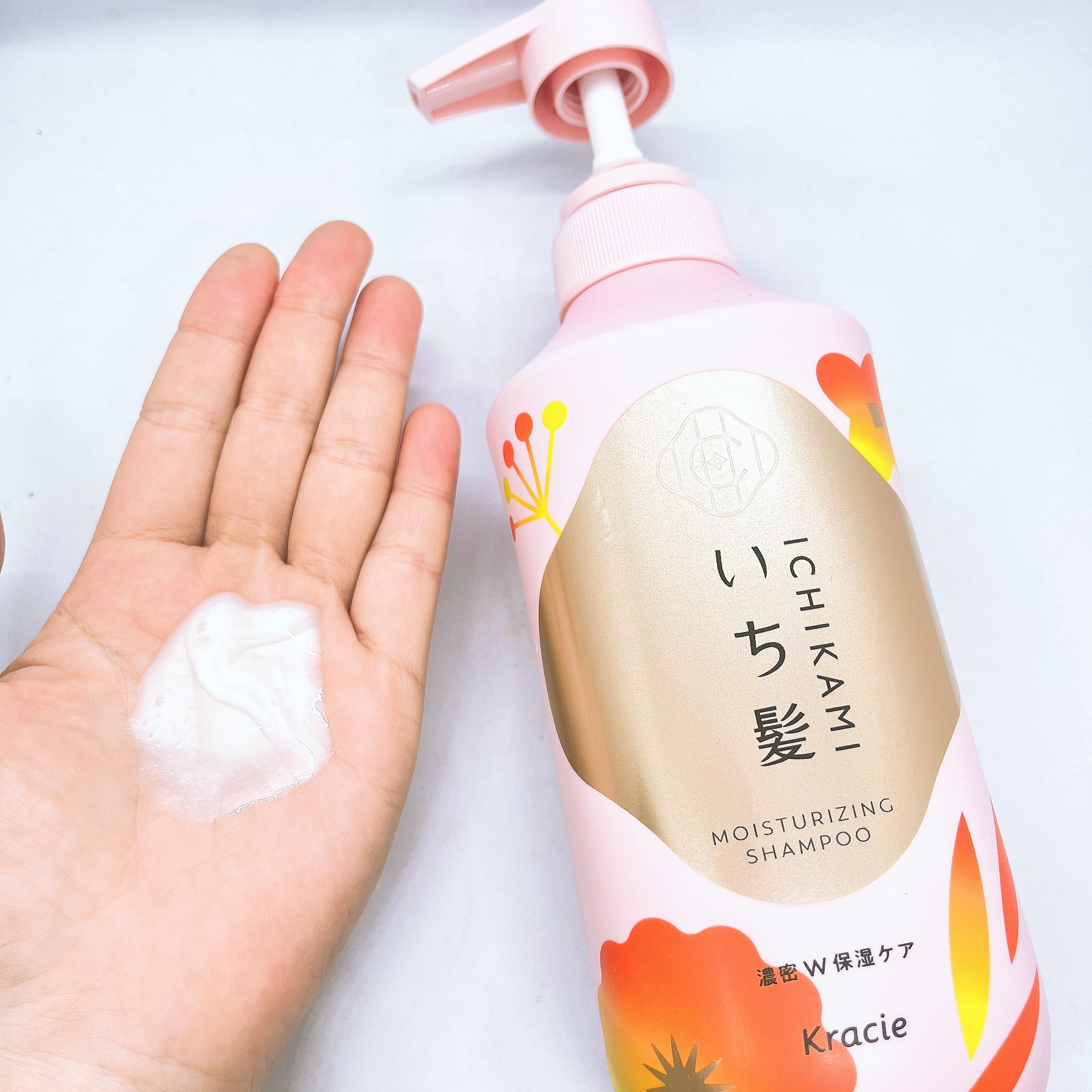 濃密Ｗ保湿ケア　シャンプー／コンディショナー シャンプー ポンプ450ｍL/いち髪/市販シャンプーを使ったクチコミ（2枚目）