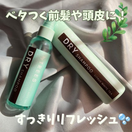 リフレッシュエアドライシャンプー(シトラスホワイトティー)/byTREES/ドライシャンプーを使ったクチコミ(1枚目)