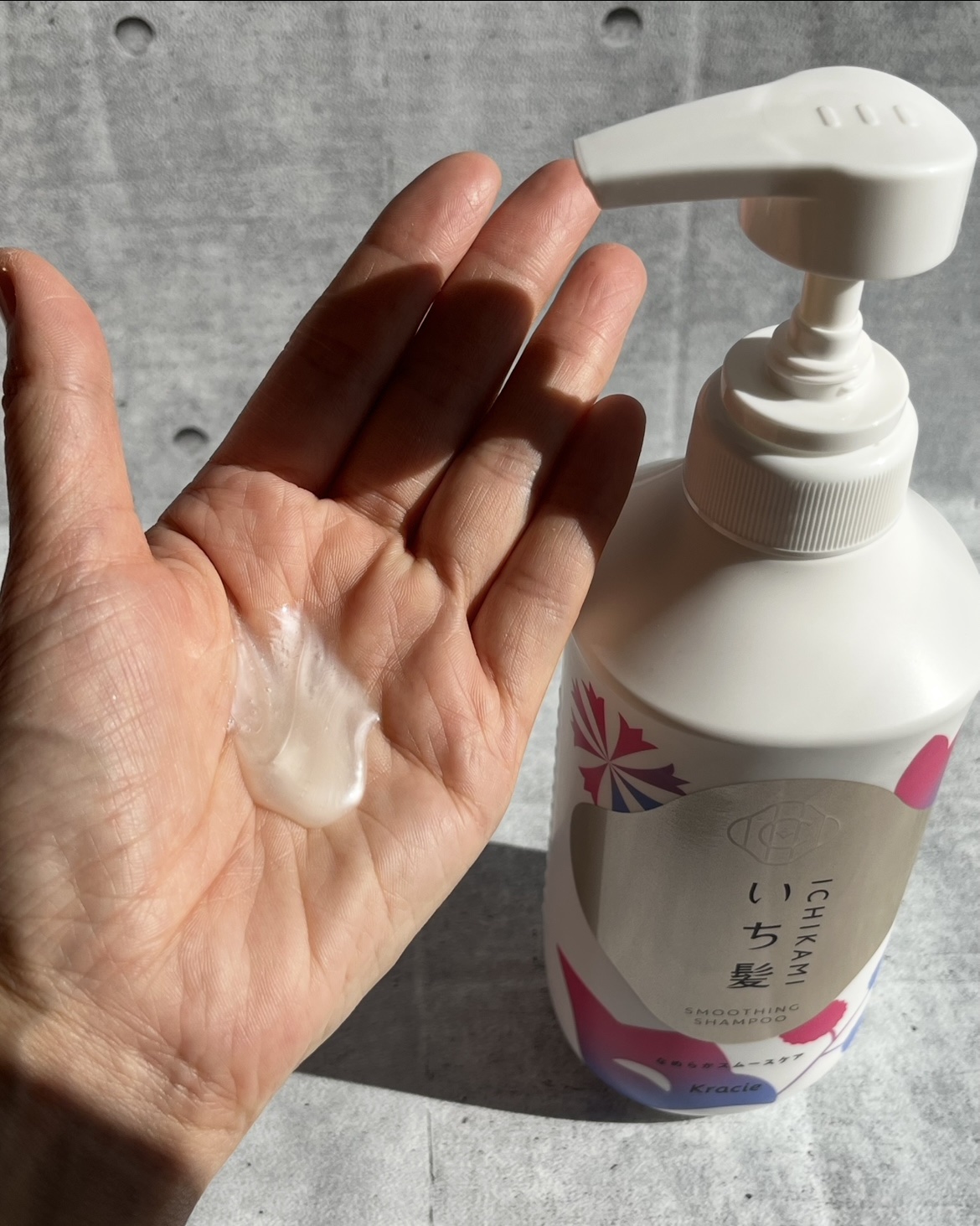 なめらかスムースケア　シャンプー／コンディショナー/いち髪/市販シャンプーを使ったクチコミ（1枚目）