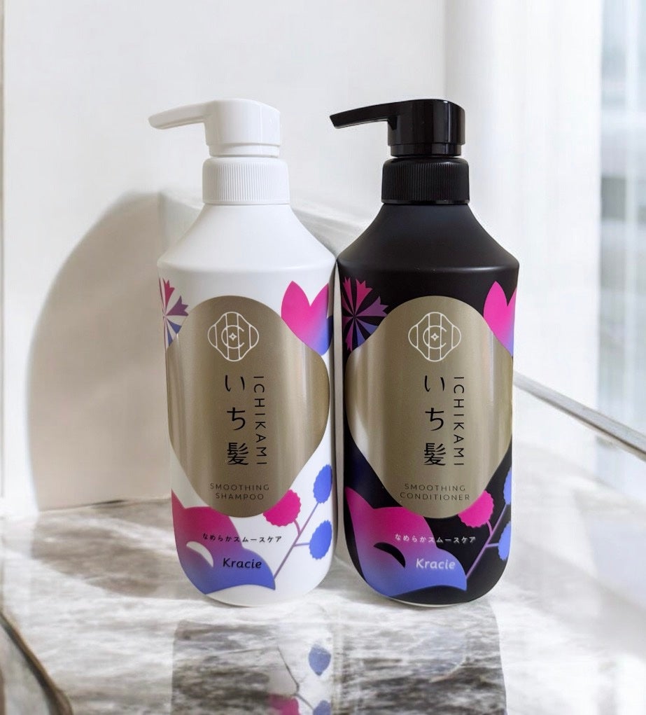 なめらかスムースケア シャンプー/コンディショナー/いち髪/市販シャンプーを使ったクチコミ(1枚目)
