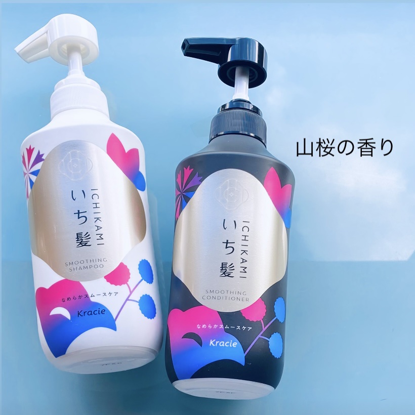 なめらかスムースケア　シャンプー／コンディショナー/いち髪/市販シャンプーを使ったクチコミ（1枚目）