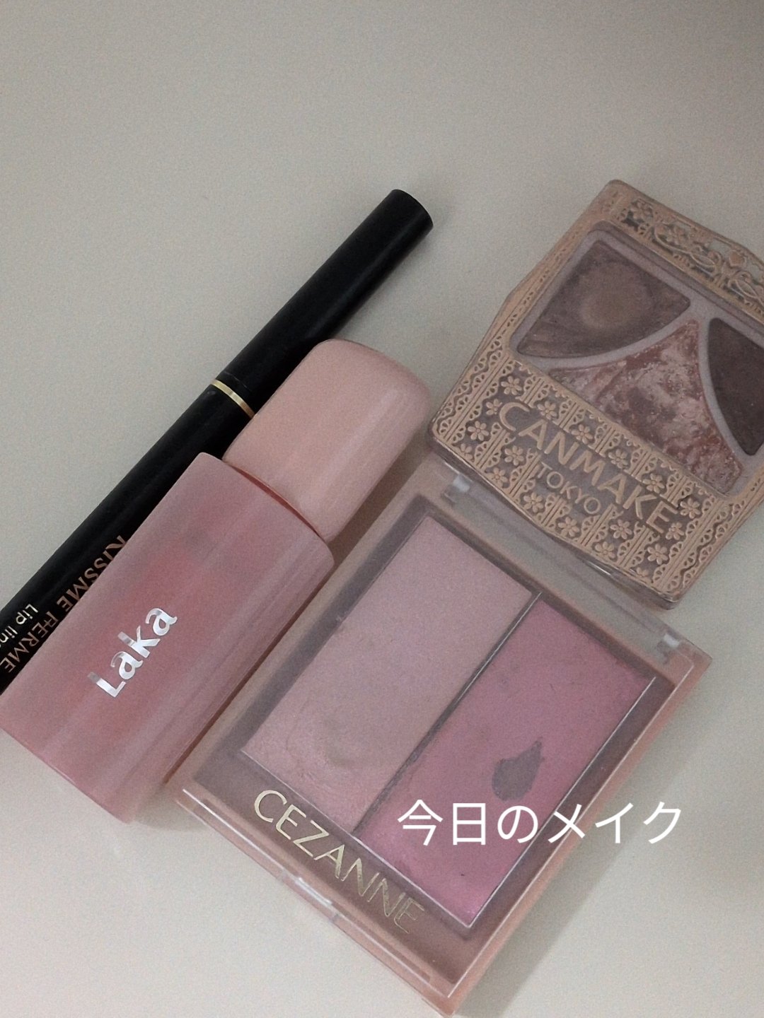 ジューシーピュアアイズ/キャンメイク/アイシャドウパレットを使ったクチコミ（1枚目）