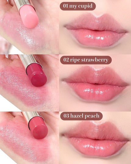 ルージュデコルテ ティント&プランプ/DECORTÉ/リップティントを使ったクチコミ(6枚目)