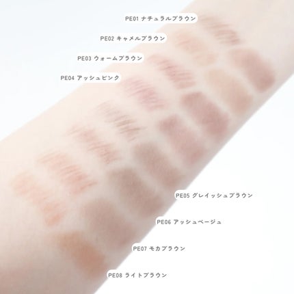 エクセル ザ プライムアイブロウ/excel/アイブロウペンシルを使ったクチコミ(4枚目)