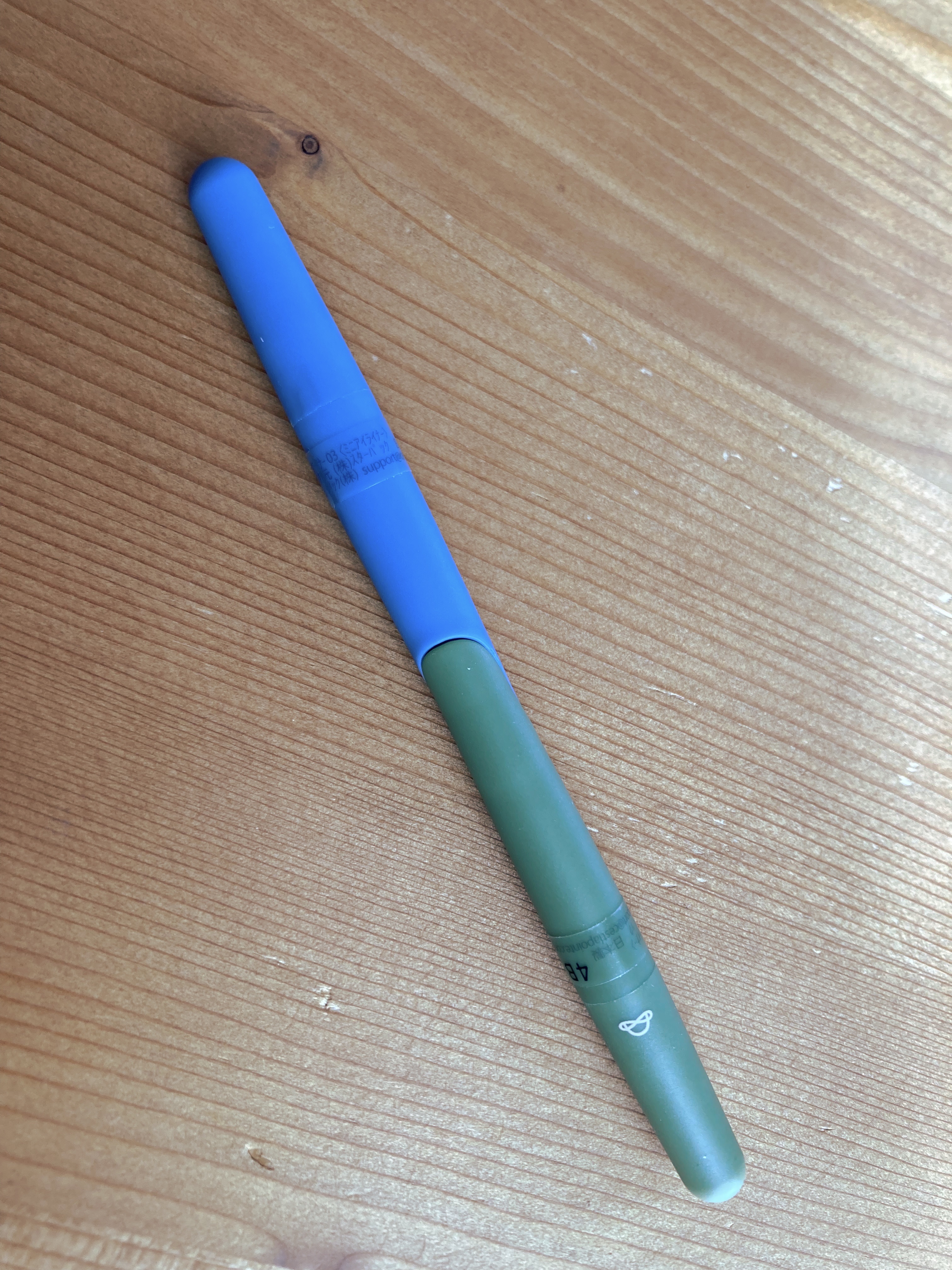 カラーシェイクライナー/C’est la pointe/リキッドアイライナーを使ったクチコミ（1枚目）