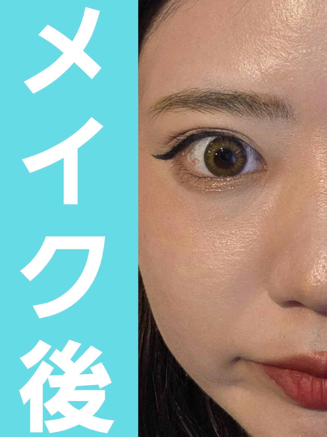 スウィーティーベア コレクション アイシャドウパレット/FlowerKnows/アイシャドウパレットを使ったクチコミ（3枚目）