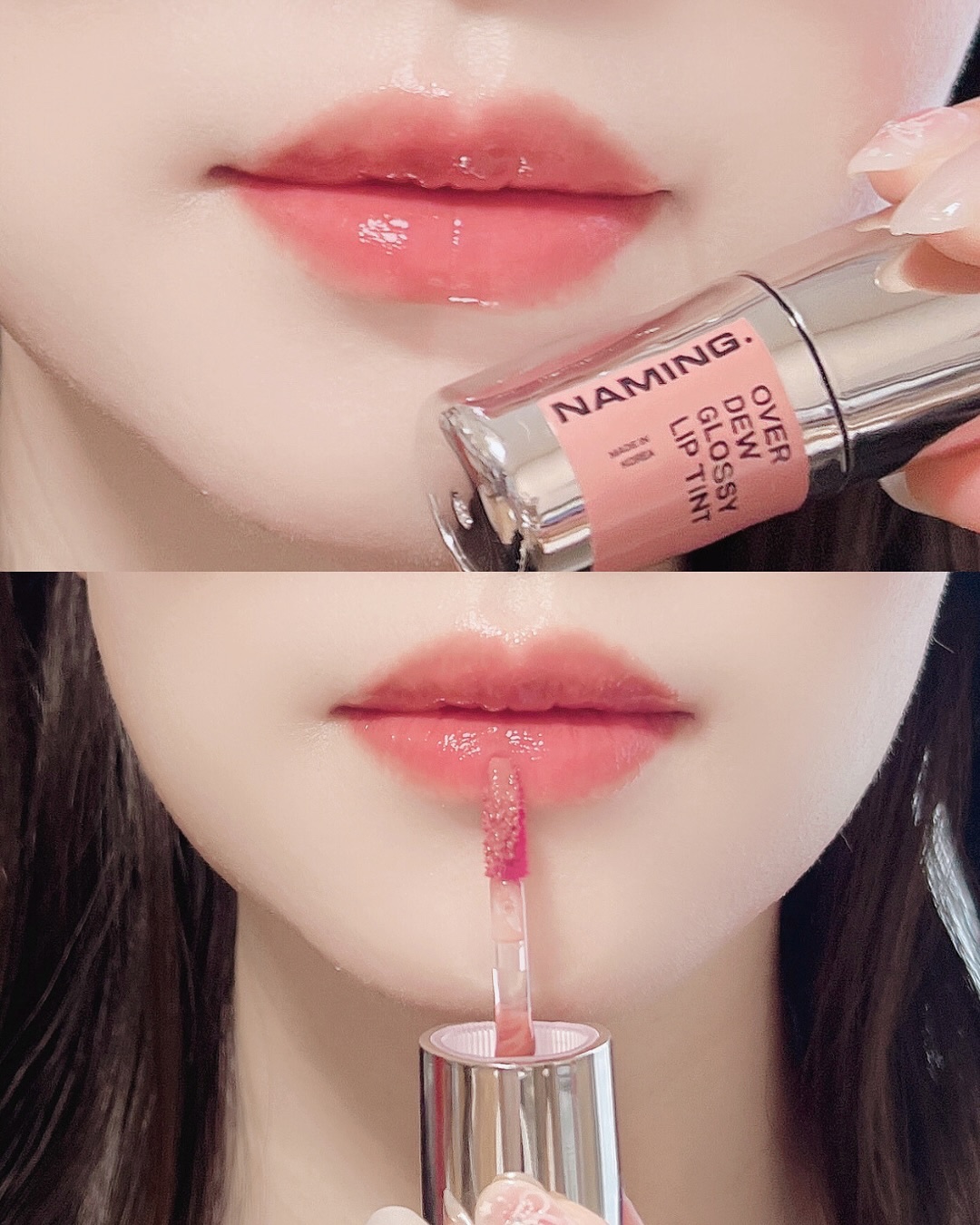 オーバーデューグロッシーリップティント/NAMING./リップティントを使ったクチコミ（2枚目）