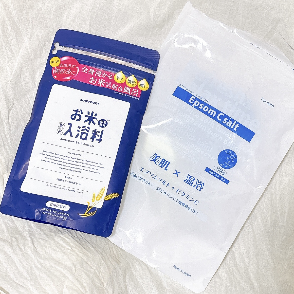 お米バスパウダー/amproom/保湿系入浴剤を使ったクチコミ（2枚目）