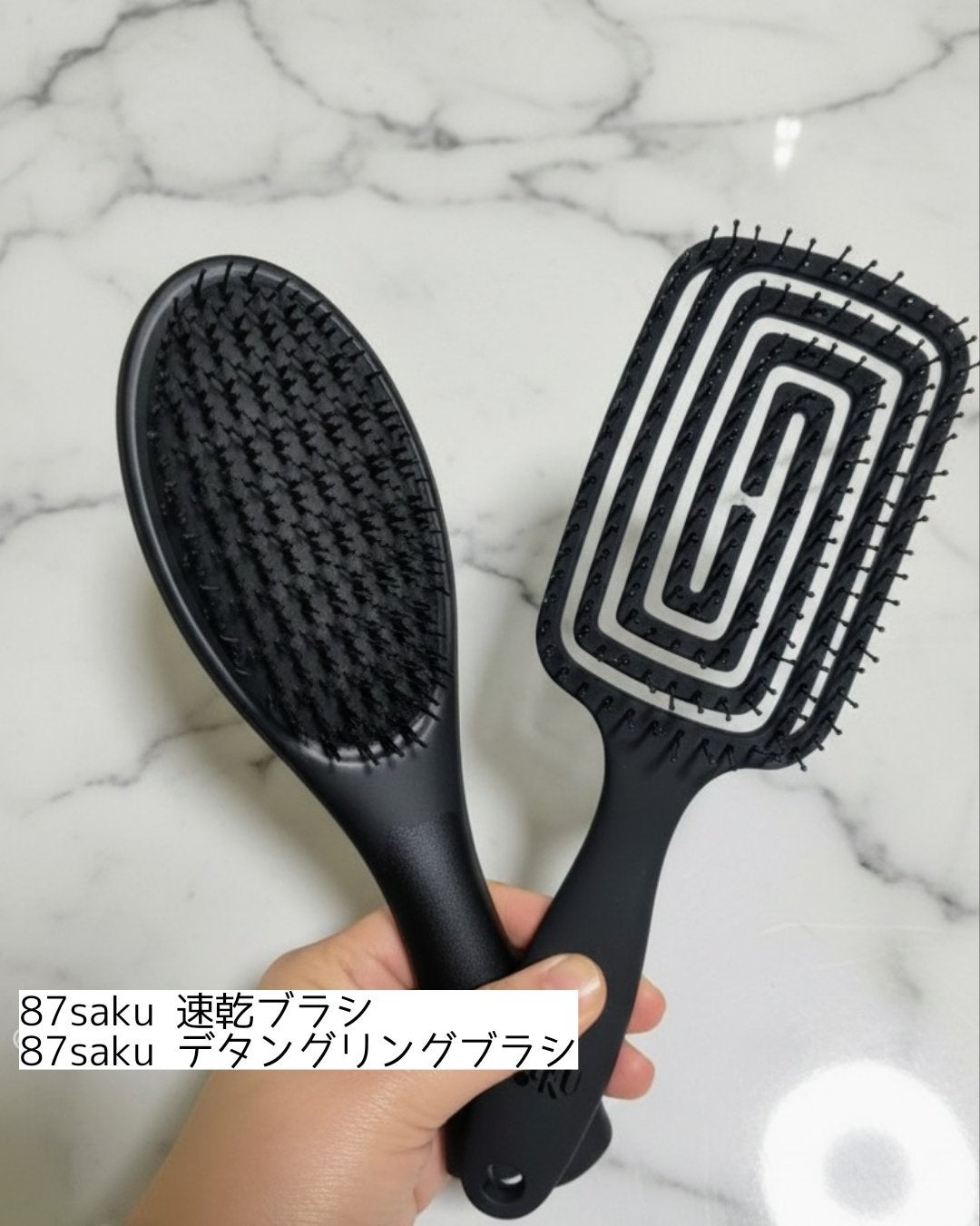 87saku ハナサク 速乾ブラシ/87saku/ヘアブラシを使ったクチコミ(1枚目)