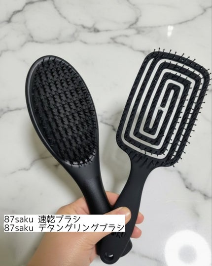 87saku ハナサク 速乾ブラシ/87saku/ヘアブラシを使ったクチコミ(1枚目)