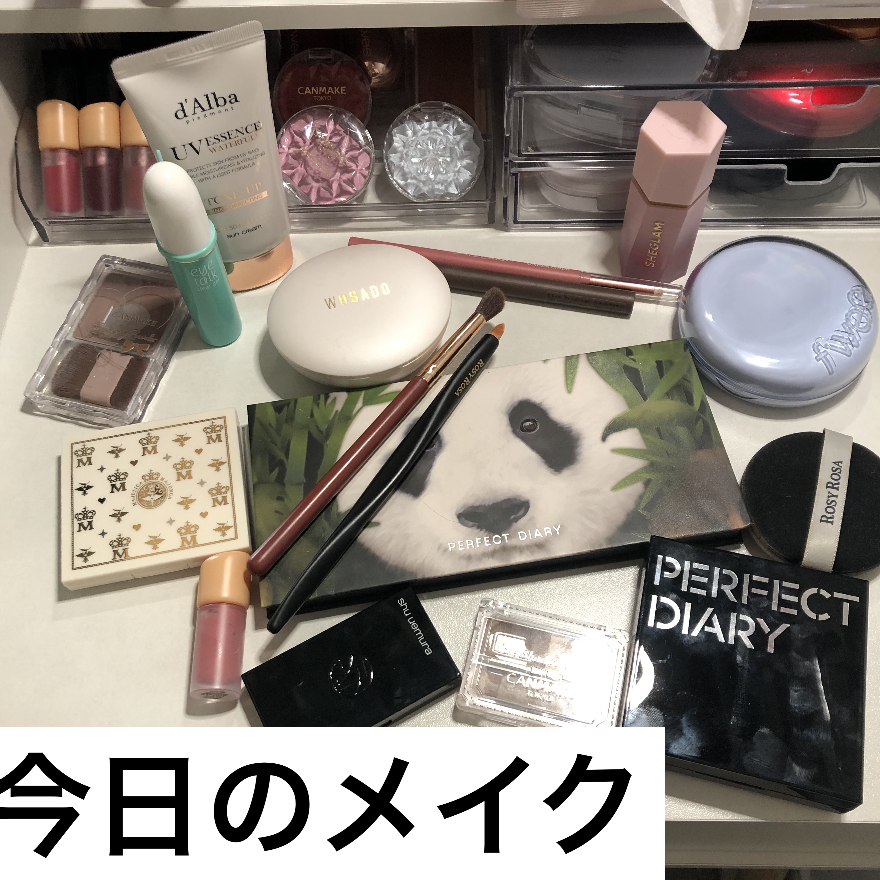 プレスド アイシャドー（レフィル）/shu uemura/単色アイシャドウを使ったクチコミ（1枚目）