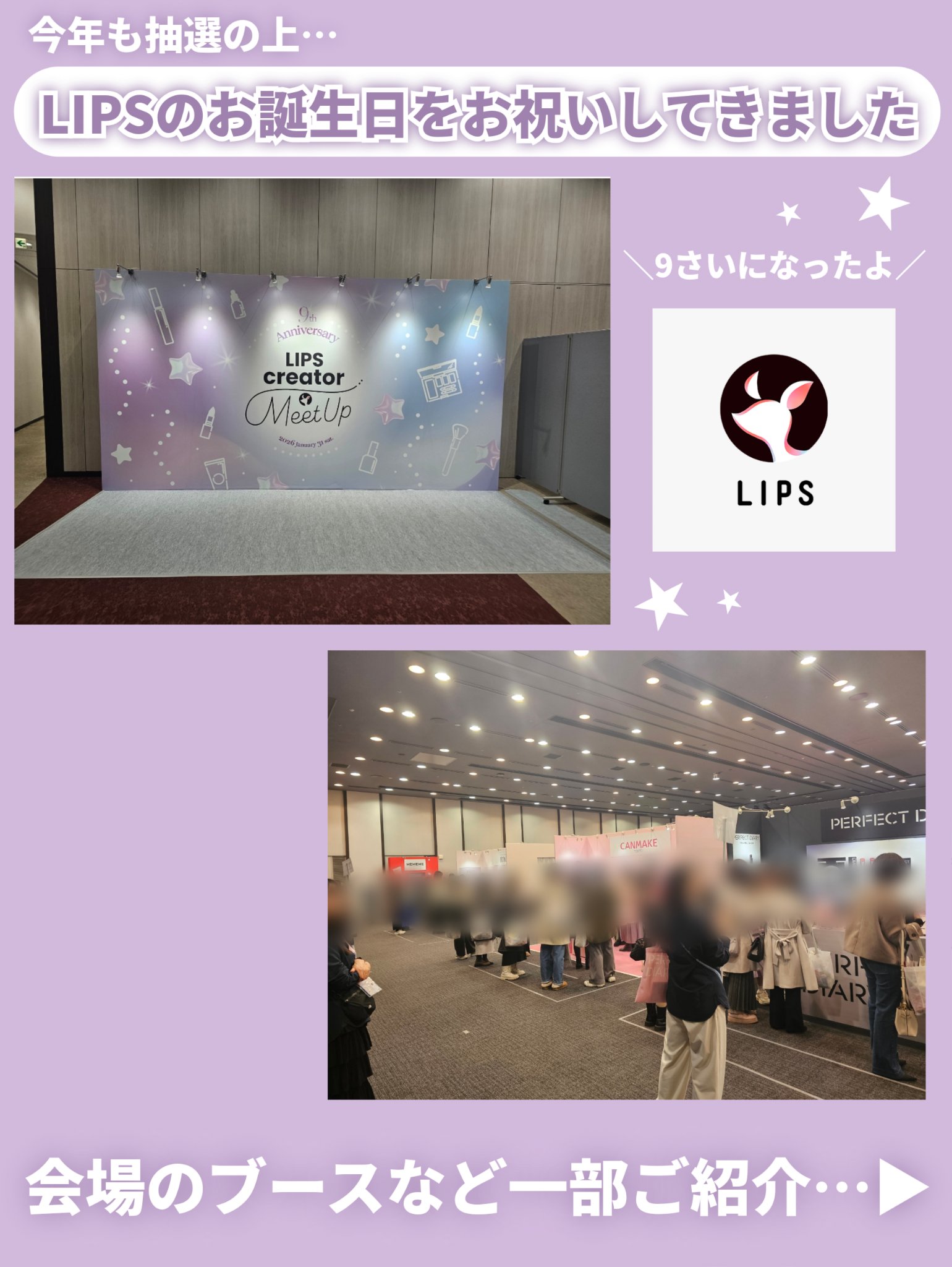 シック イントゥイション 敏感肌 ホルダー（本体＋刃２コ）/イントゥイション/シェーバーを使ったクチコミ（2枚目）