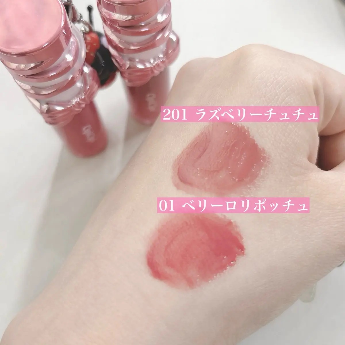 シピシピ　デューイフィルムティント　R/CipiCipi/リップティントを使ったクチコミ（2枚目）