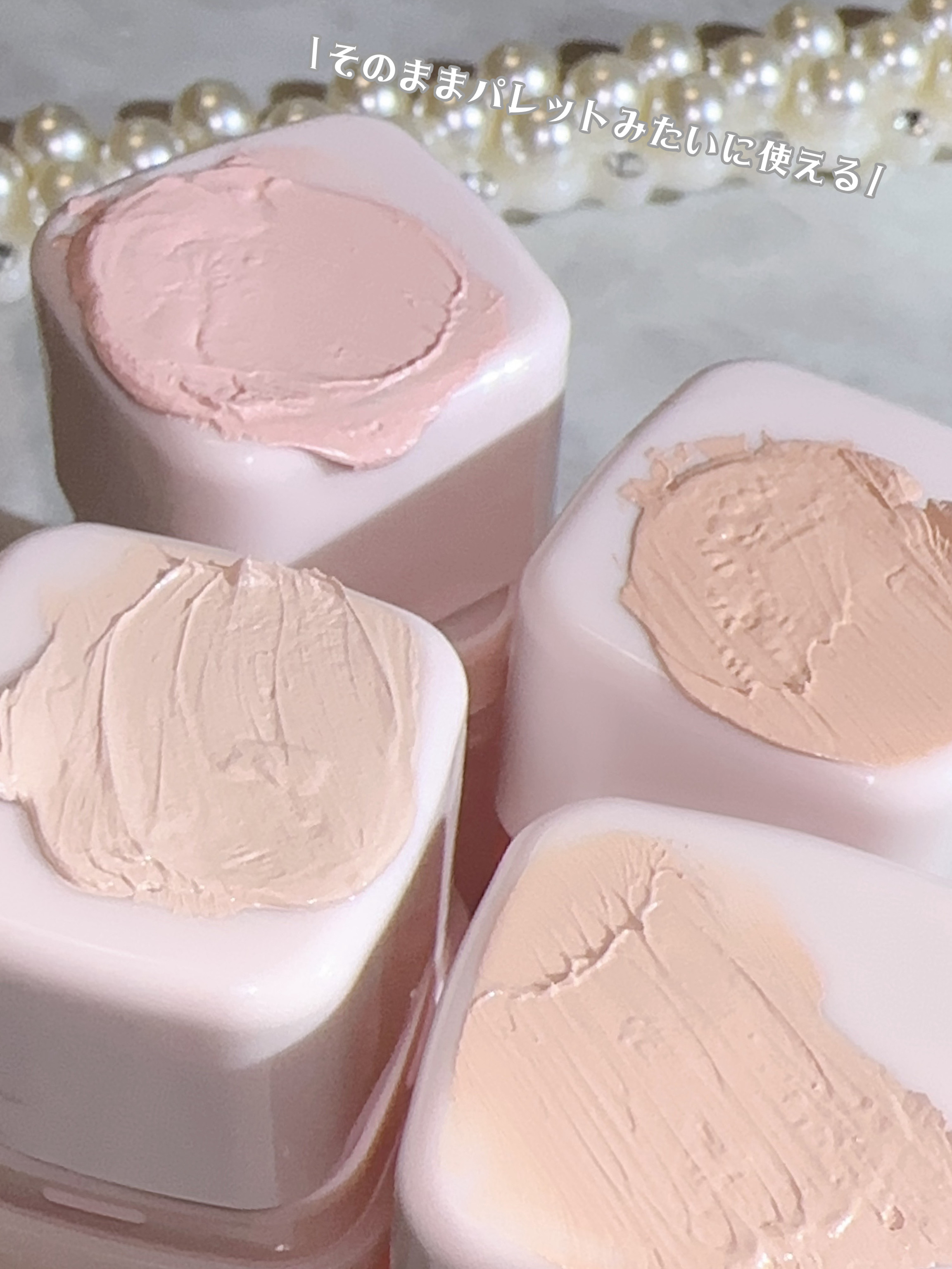 グラインディングコンシールバター/LUNA/クリームコンシーラーを使ったクチコミ（3枚目）