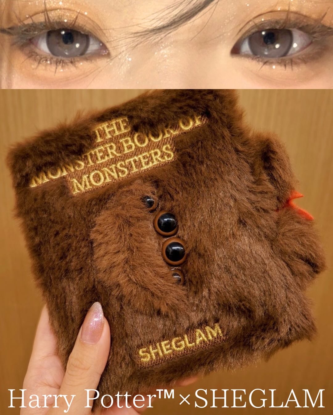 開けた瞬間、魔法がはじまる🪄💝
Harry Potter™ X SHEGLAM フルコレクションセットで
“可愛い”の呪文にかかる🩷✨

Unbox the Magic 💫
Fall in Love with Harry Potte