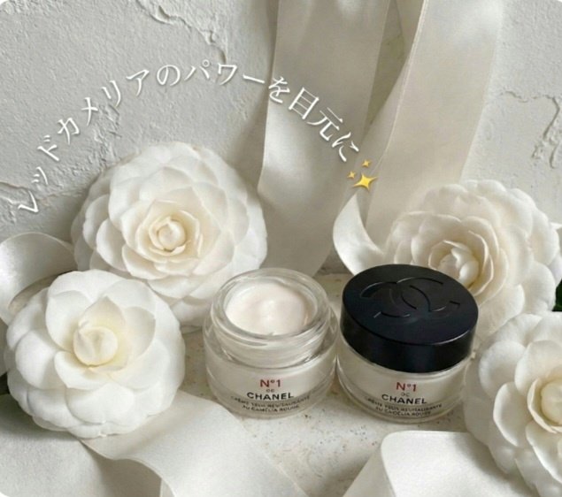 CHANEL
アイクリーム N°1 ドゥ シャネル

レッドカメリア(椿)の成分を配合したエイジングケアシリーズのアイクリーム N°1 ドゥ シャネル。

最近目元が気になるので良く使っています‼️
伸びが良くて薄い目元をしっかりと潤います