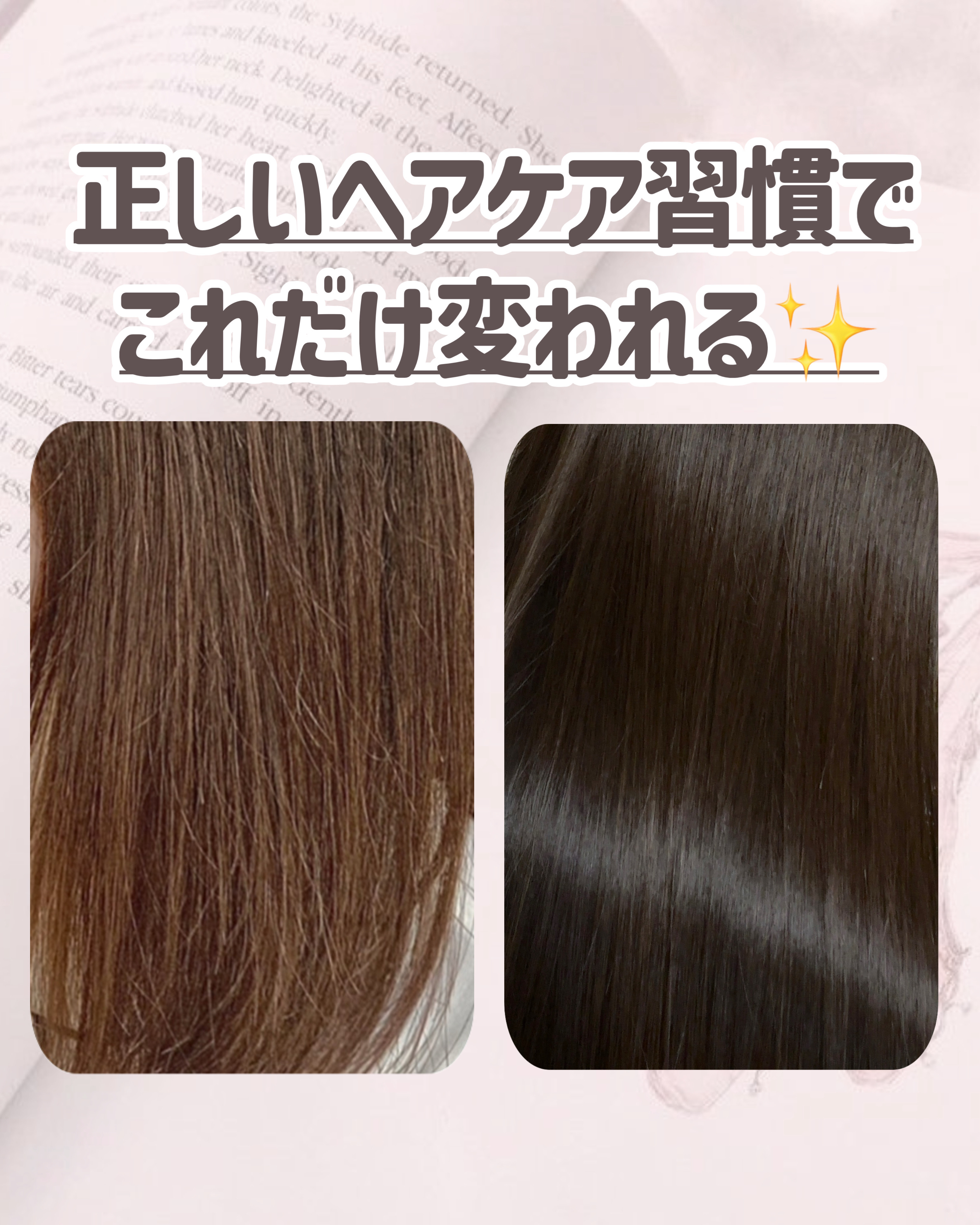 ヘアードライヤー ナノケア EH-NA0J/Panasonic/ドライヤーを使ったクチコミ（2枚目）