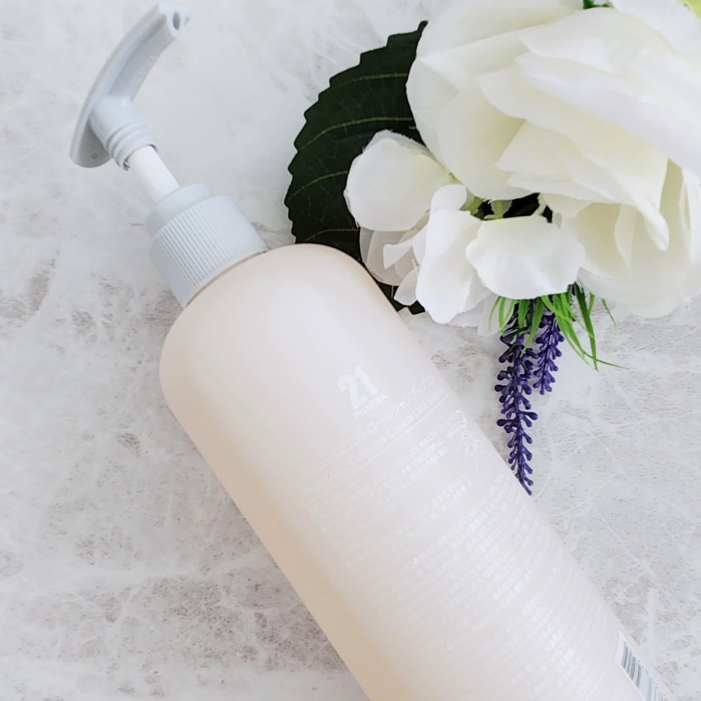 ボリュームコントロールシャンプープラス/モイストスムージングヘアトリートメント/PHARMA 21/市販シャンプーを使ったクチコミ（3枚目）