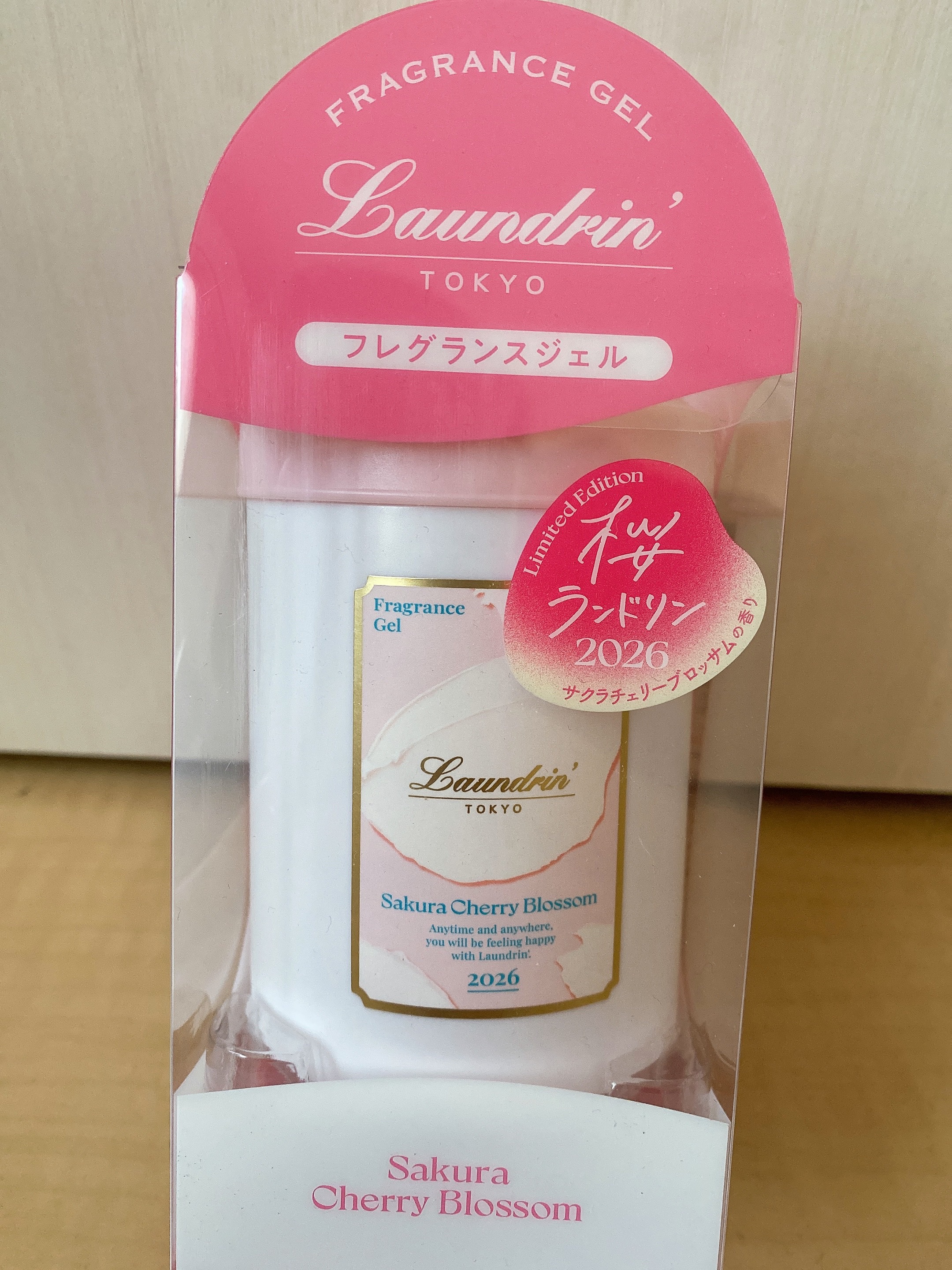 ペーパーフレグランス サクラチェリーブロッサム2026/ランドリン/その他を使ったクチコミ（2枚目）