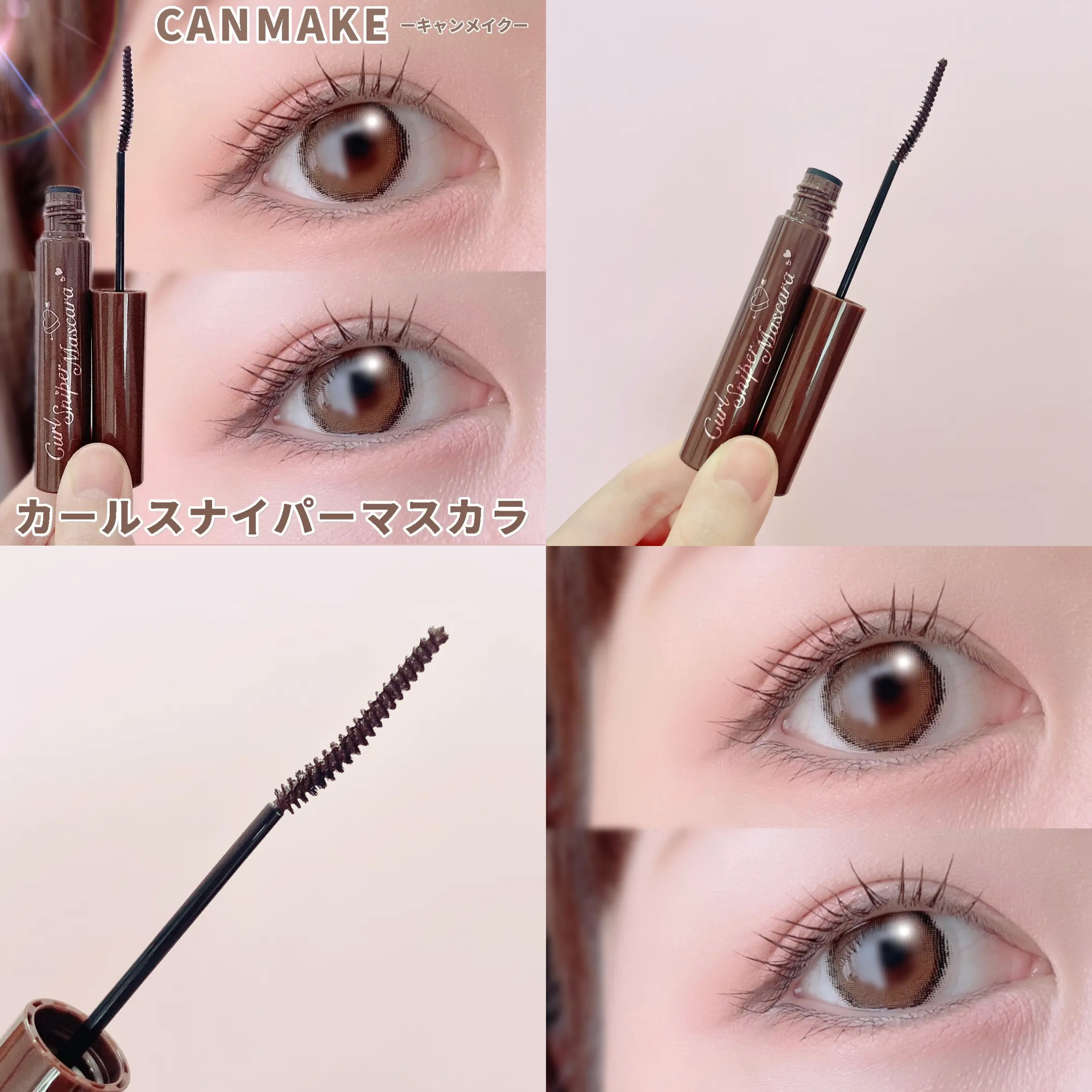 ノーマッジング マスカラ ウォータープルーフXP/espoir/マスカラを使ったクチコミ（2枚目）