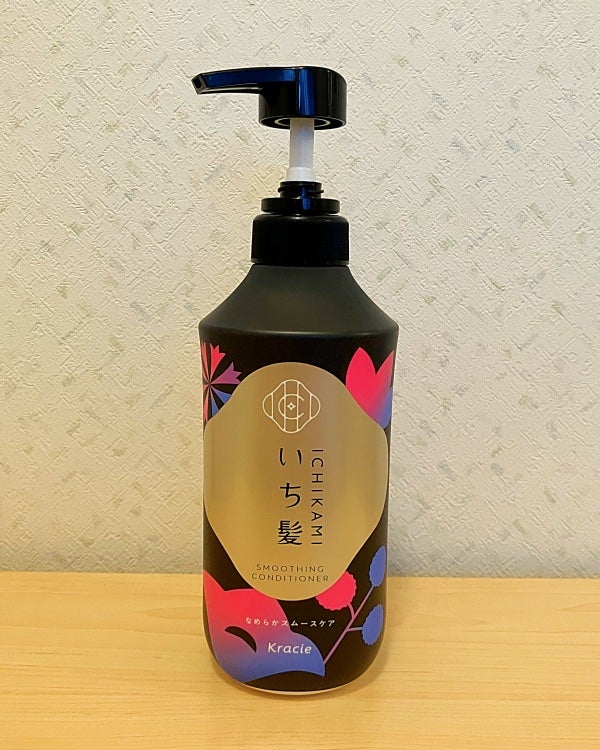 なめらかスムースケア シャンプー/コンディショナー/いち髪/市販シャンプーを使ったクチコミ(4枚目)