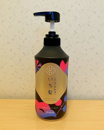 なめらかスムースケア シャンプー/コンディショナー/いち髪/市販シャンプーを使ったクチコミ(4枚目)