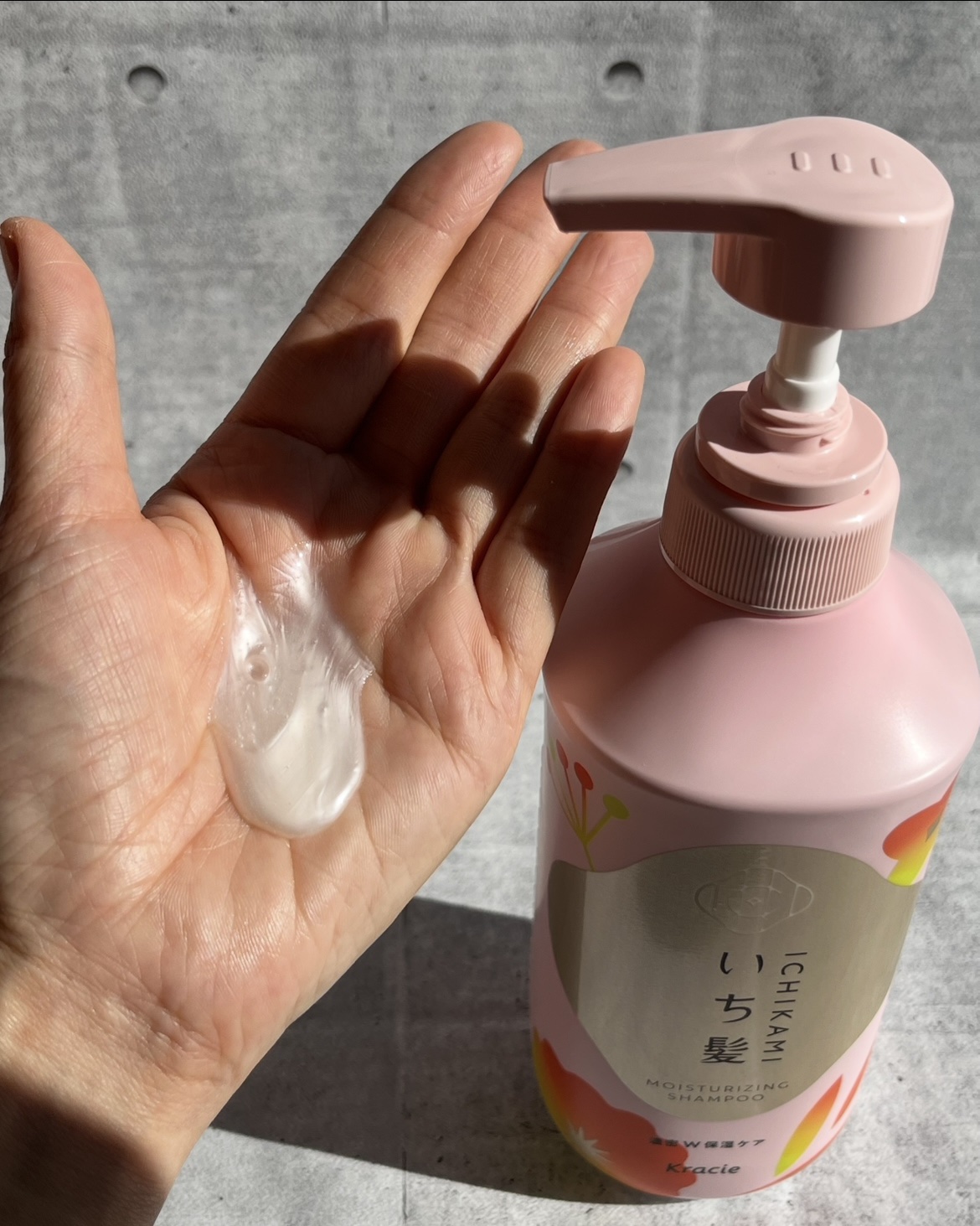 濃密Ｗ保湿ケア　シャンプー／コンディショナー/いち髪/市販シャンプーを使ったクチコミ（1枚目）