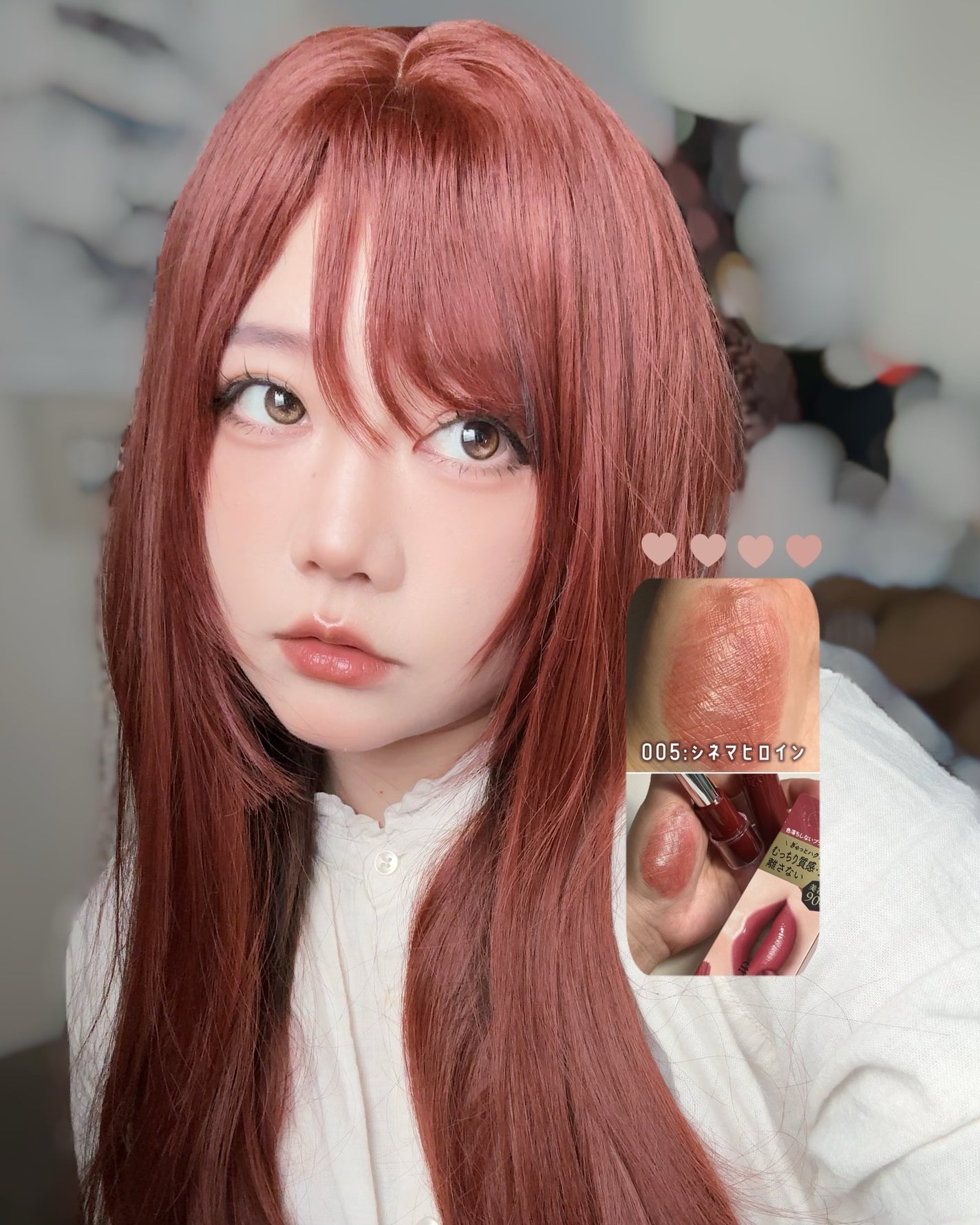 ハグマイリップ カラーロックプランピーバーム/up2me/口紅を使ったクチコミ(5枚目)