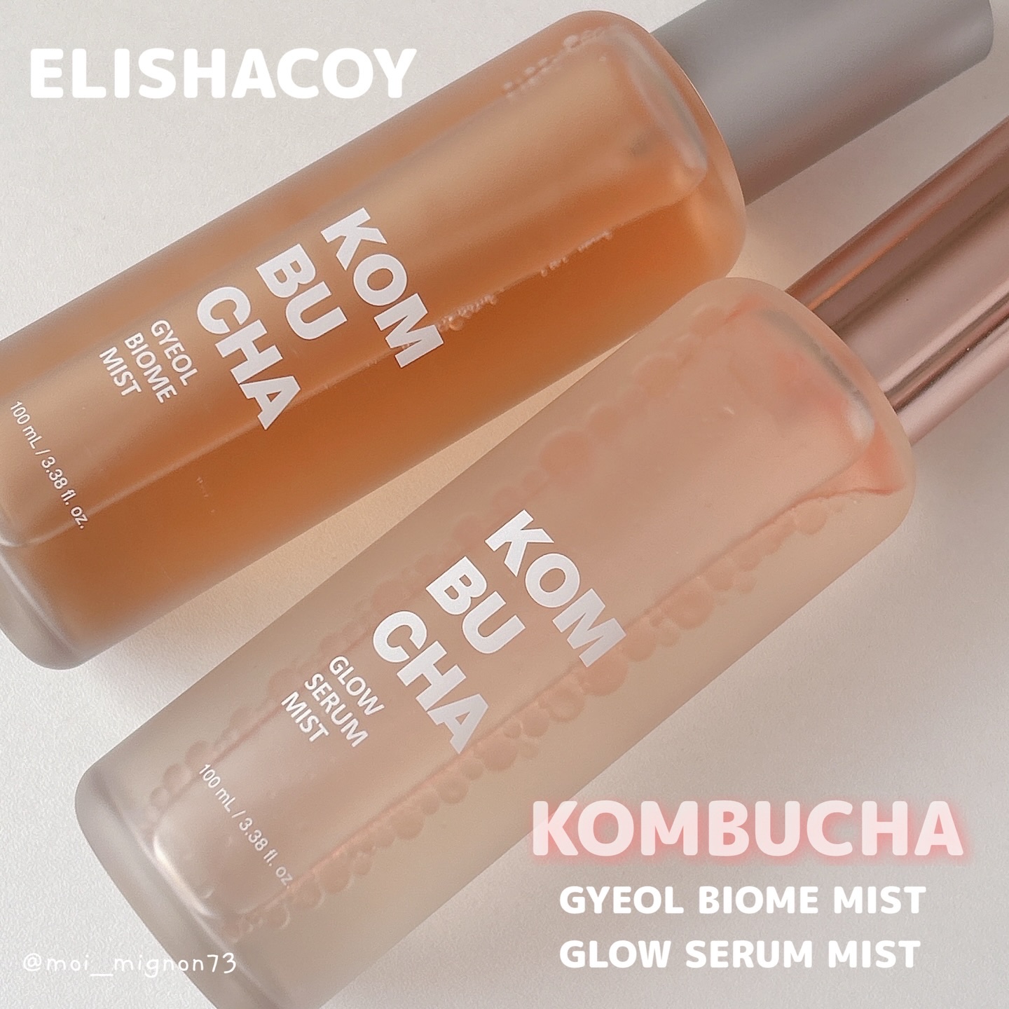 Elishacoy コンブチャグロウセラムミストのクチコミ「...♪*ﾟ
⁡
毎日の肌に、やさしい韓国スキンケアブランドELISHACOY（エリシャコイ）.....」（1枚目）