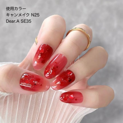 カラフルネイルズ/キャンメイク/マニキュアを使ったクチコミ(3枚目)