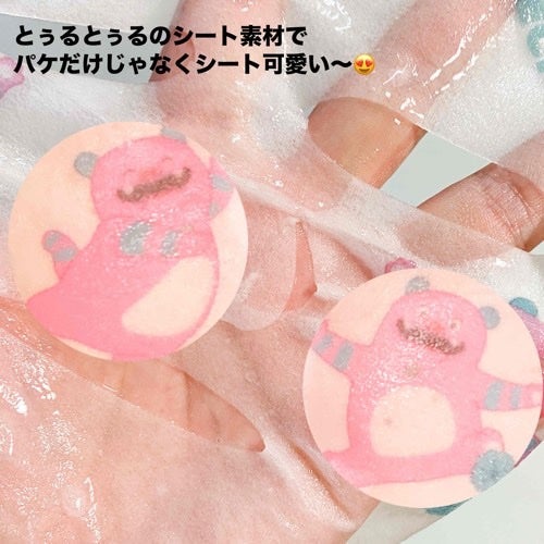 マデカッソシド エッセンシャルマスク/MEDIHEAL/シートマスク・パックを使ったクチコミ(2枚目)